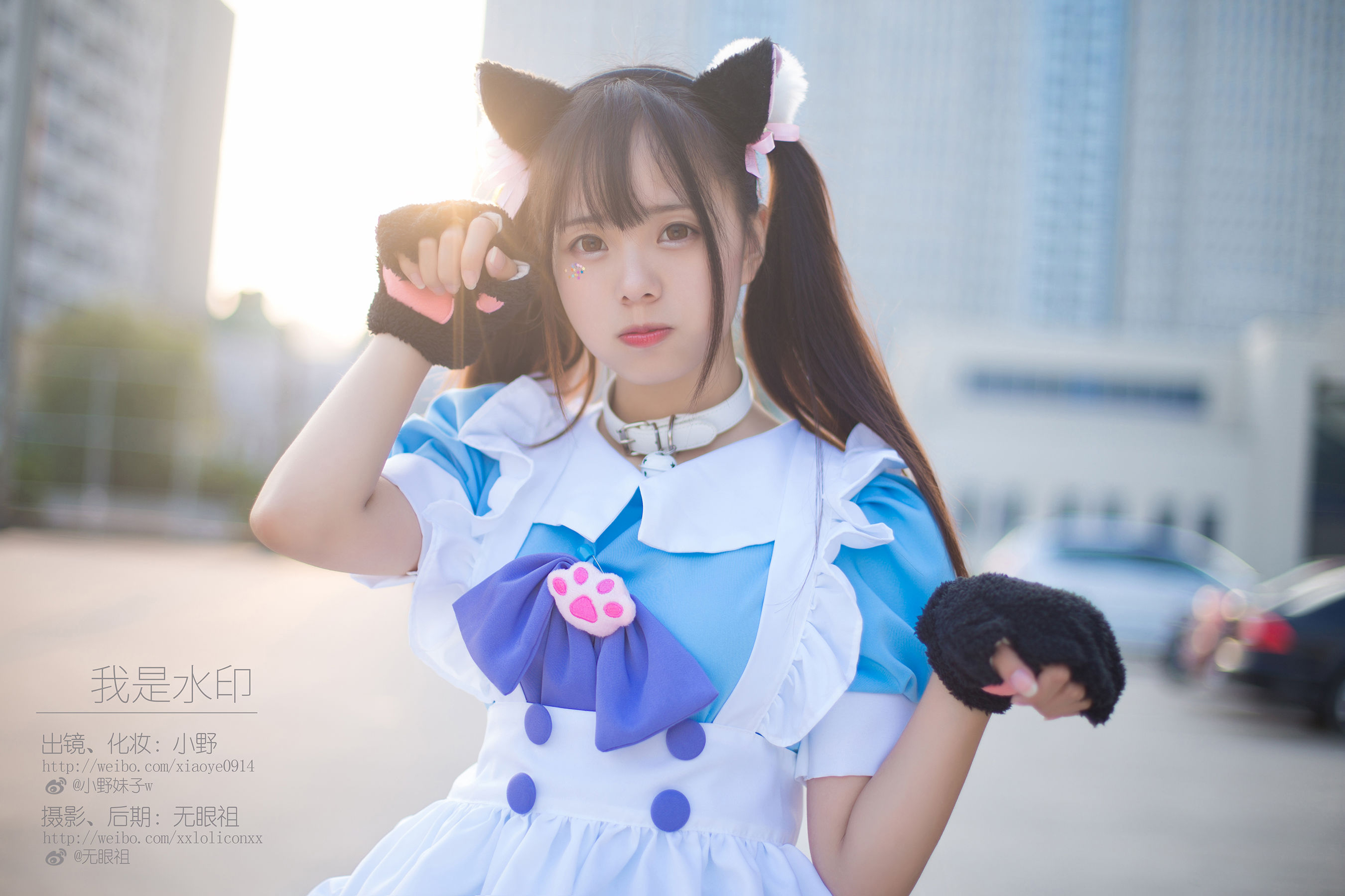 网红coser