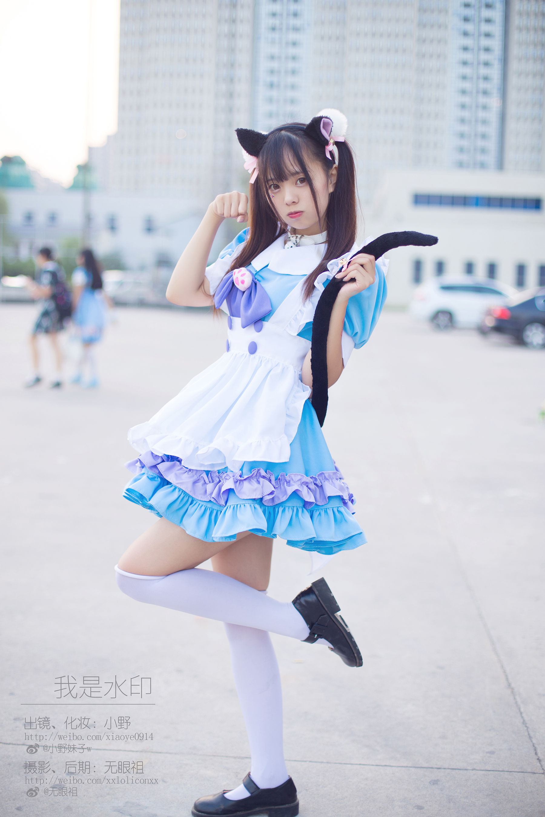 网红coser
