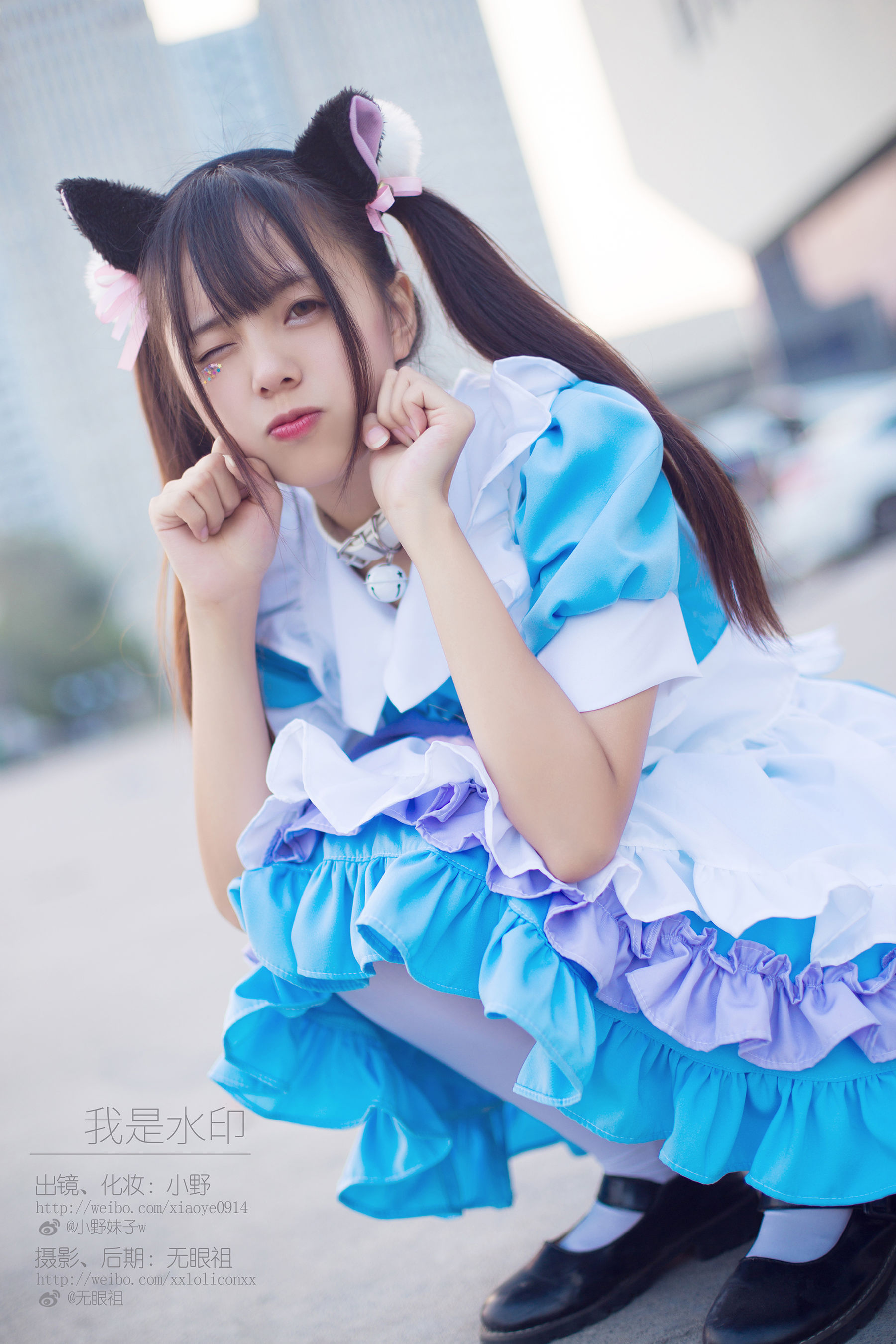 网红coser