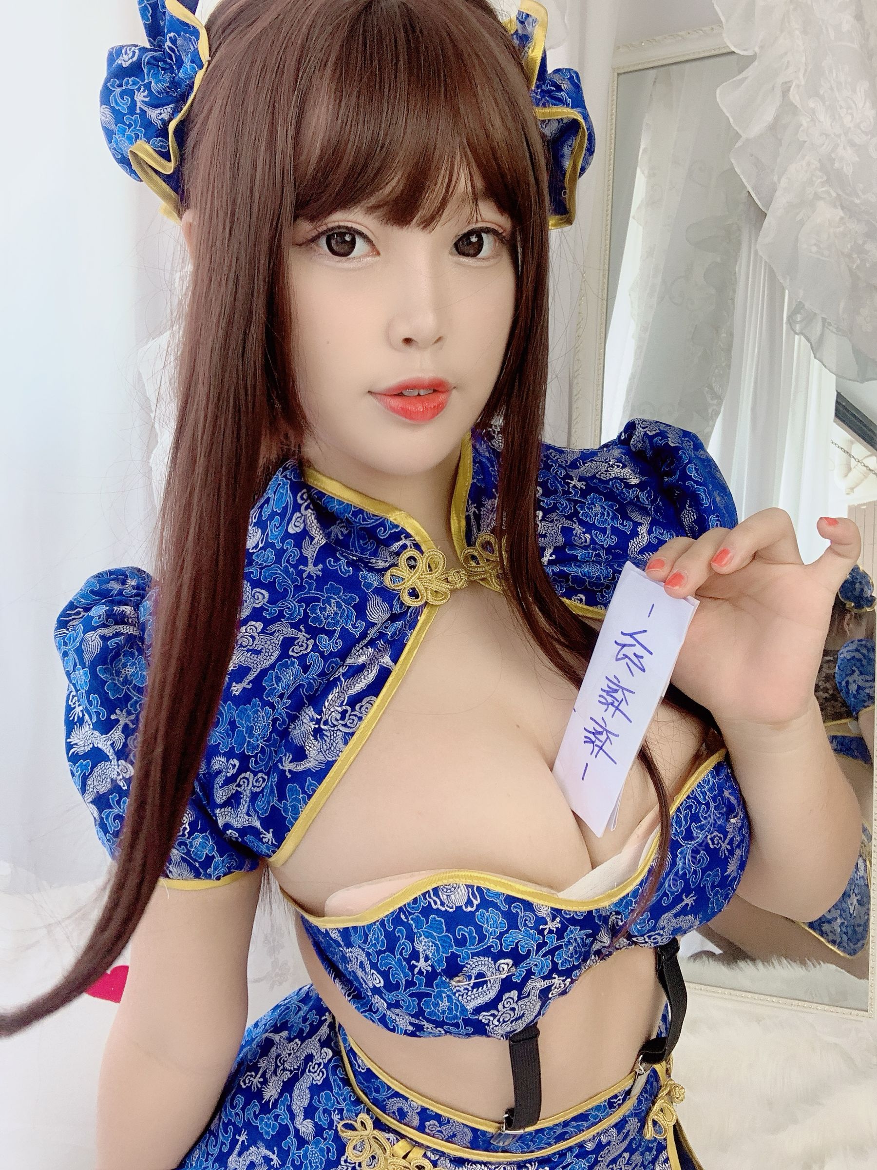 网红coser
