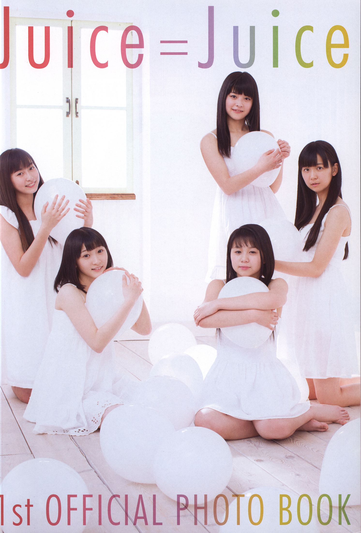 日本美少女组合Juice=Juice《OFFICIAL PHOTO BOOK》 [78P]