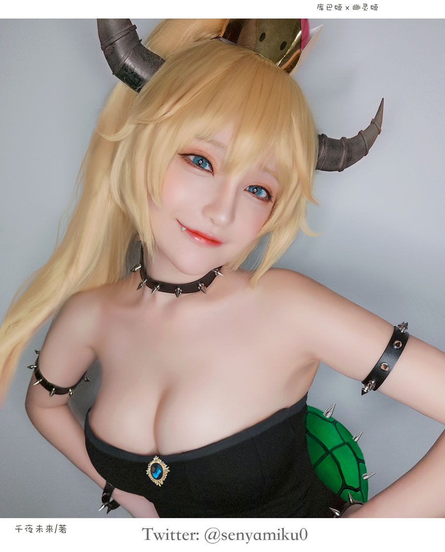 千夜未来（Senya Miku）- 库巴姬 [15P]