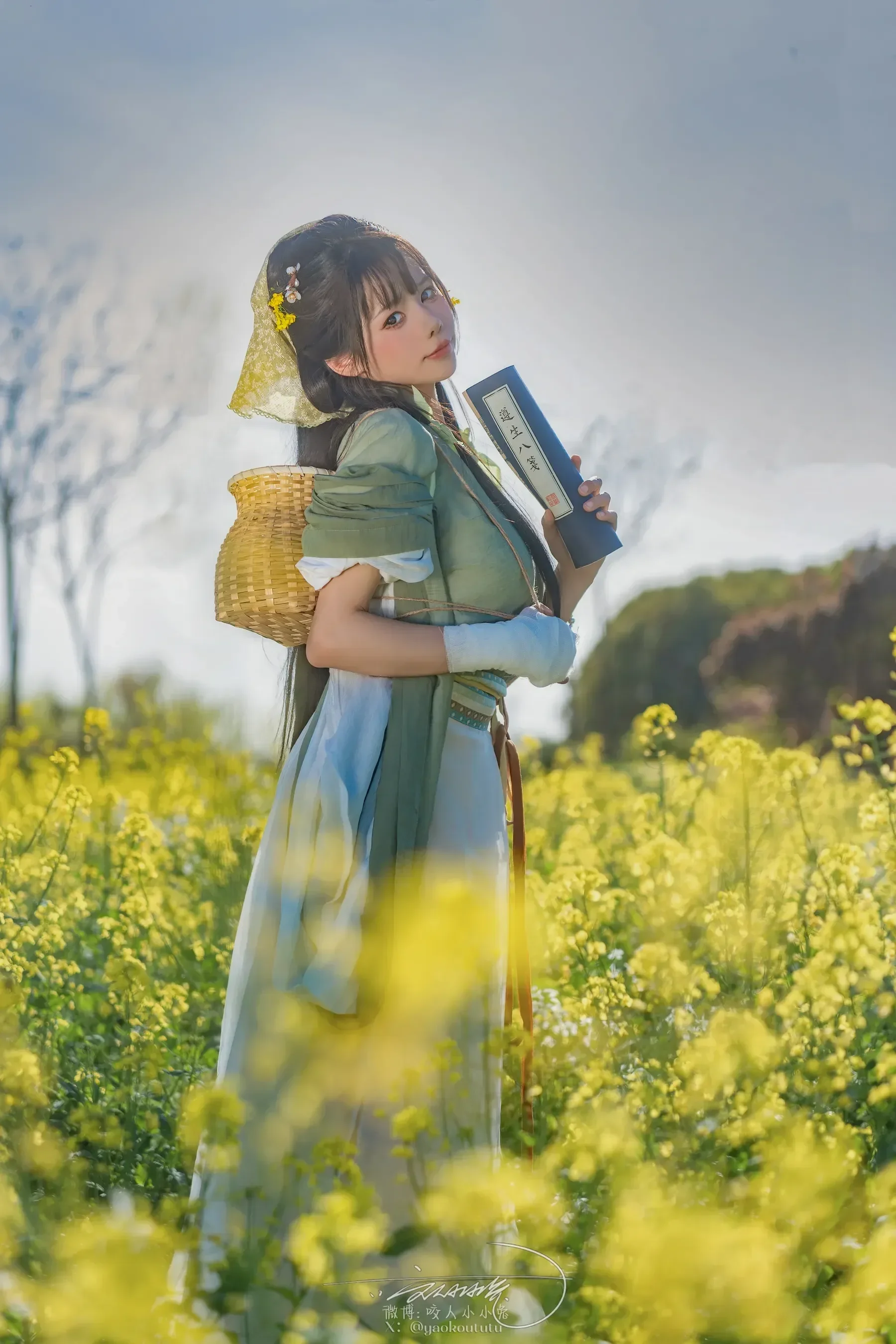 网红coser