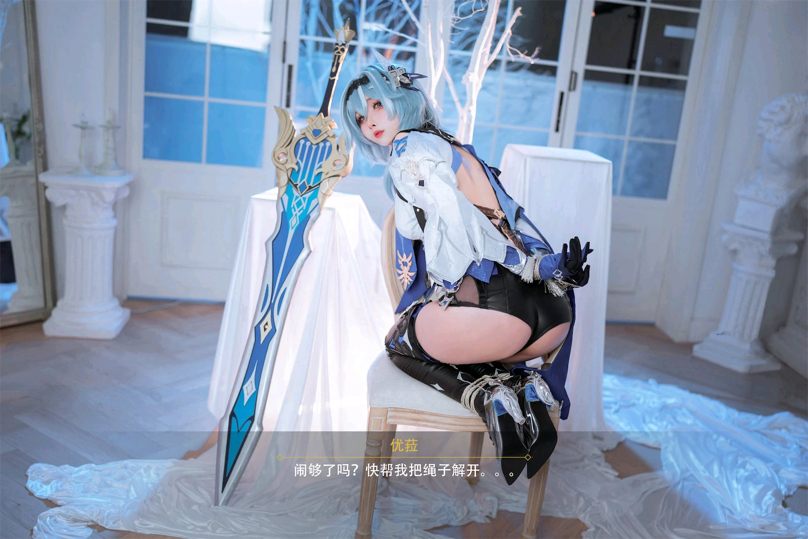 网红coser