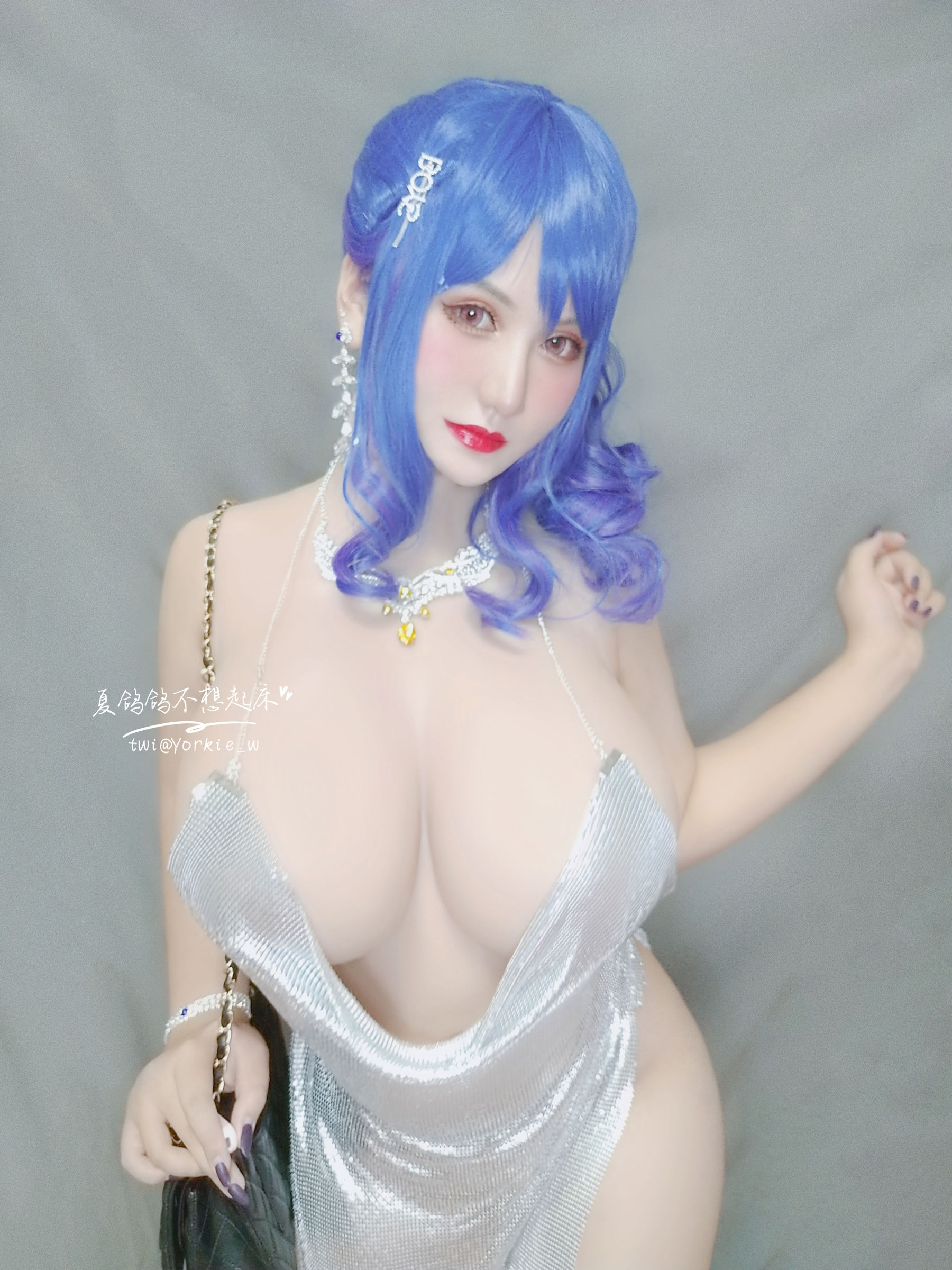 网红coser