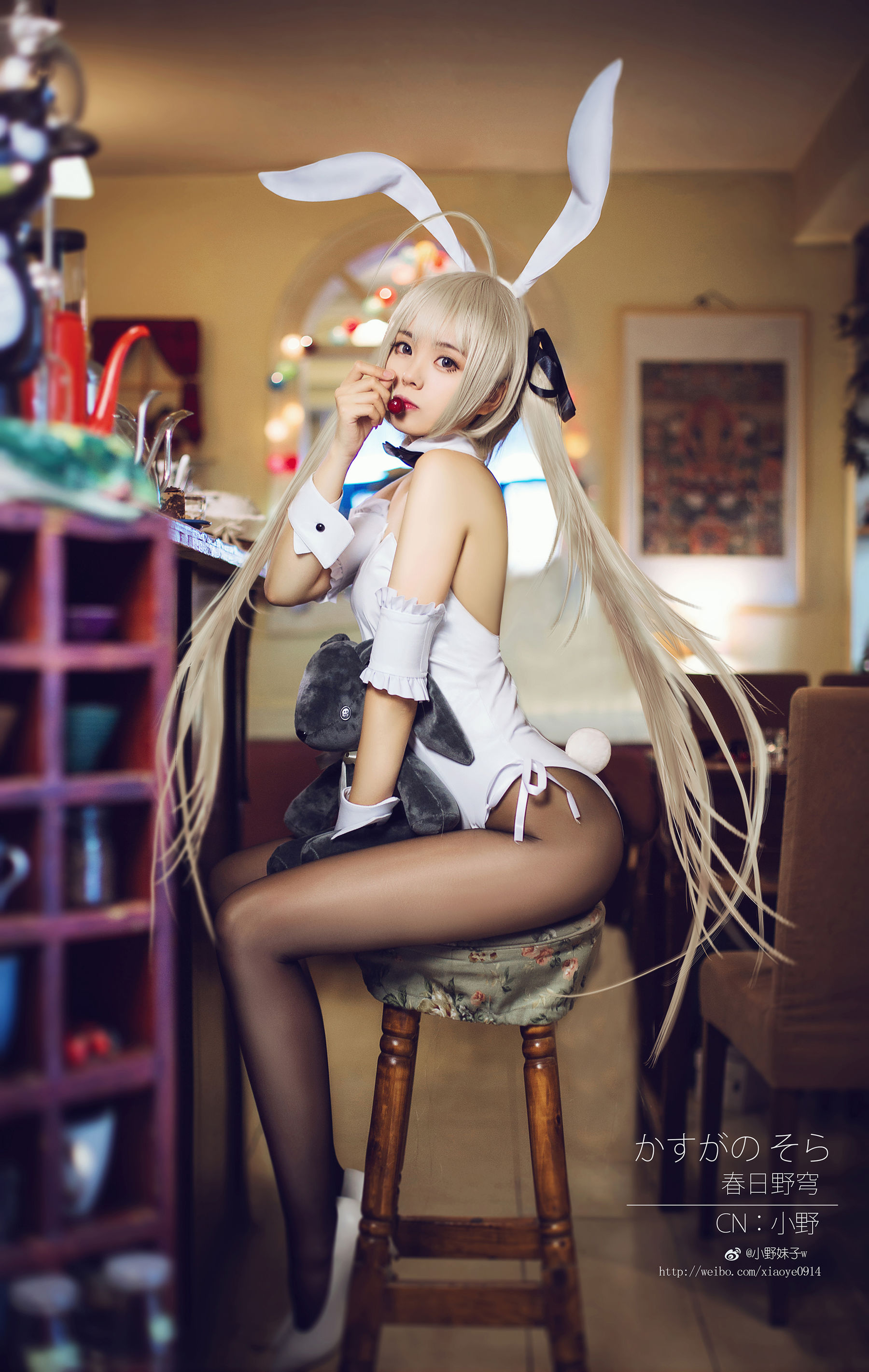 [Cosplay写真] 萌系小野妹子w – 缘之空（春日野穹）3 [15P]