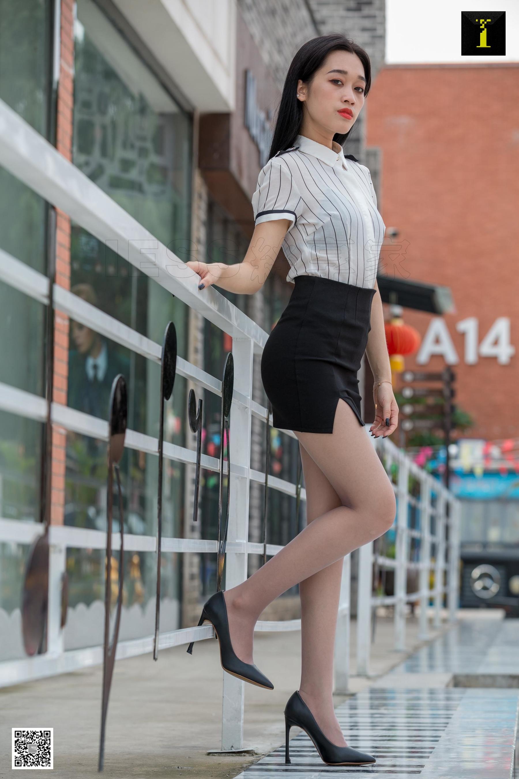 [IESS异思趣向] 模特：可乐 《偶遇白领街拍》_第5张