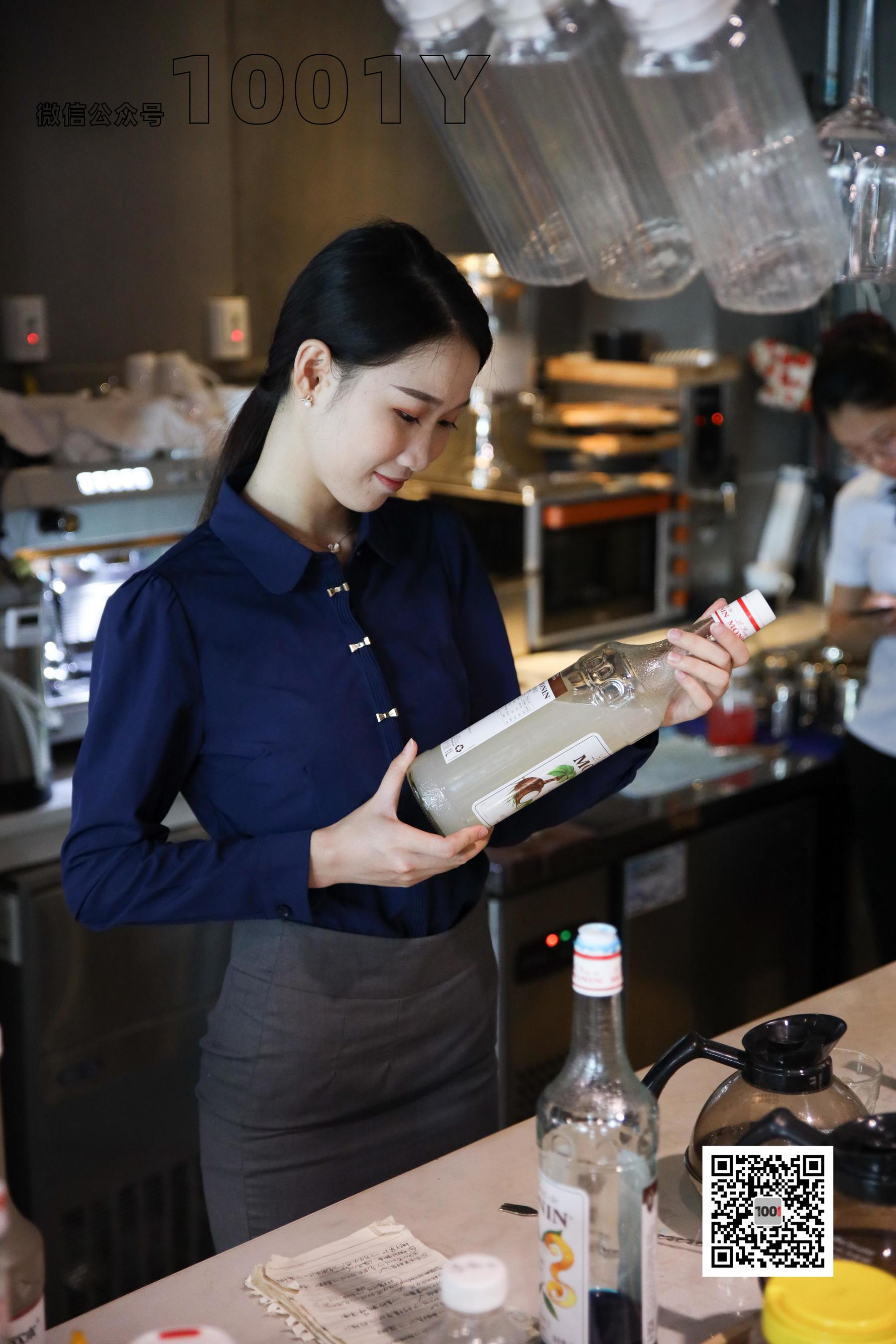 [一千零一夜IESS] 腿腿 《餐厅的服务员1》_第2张