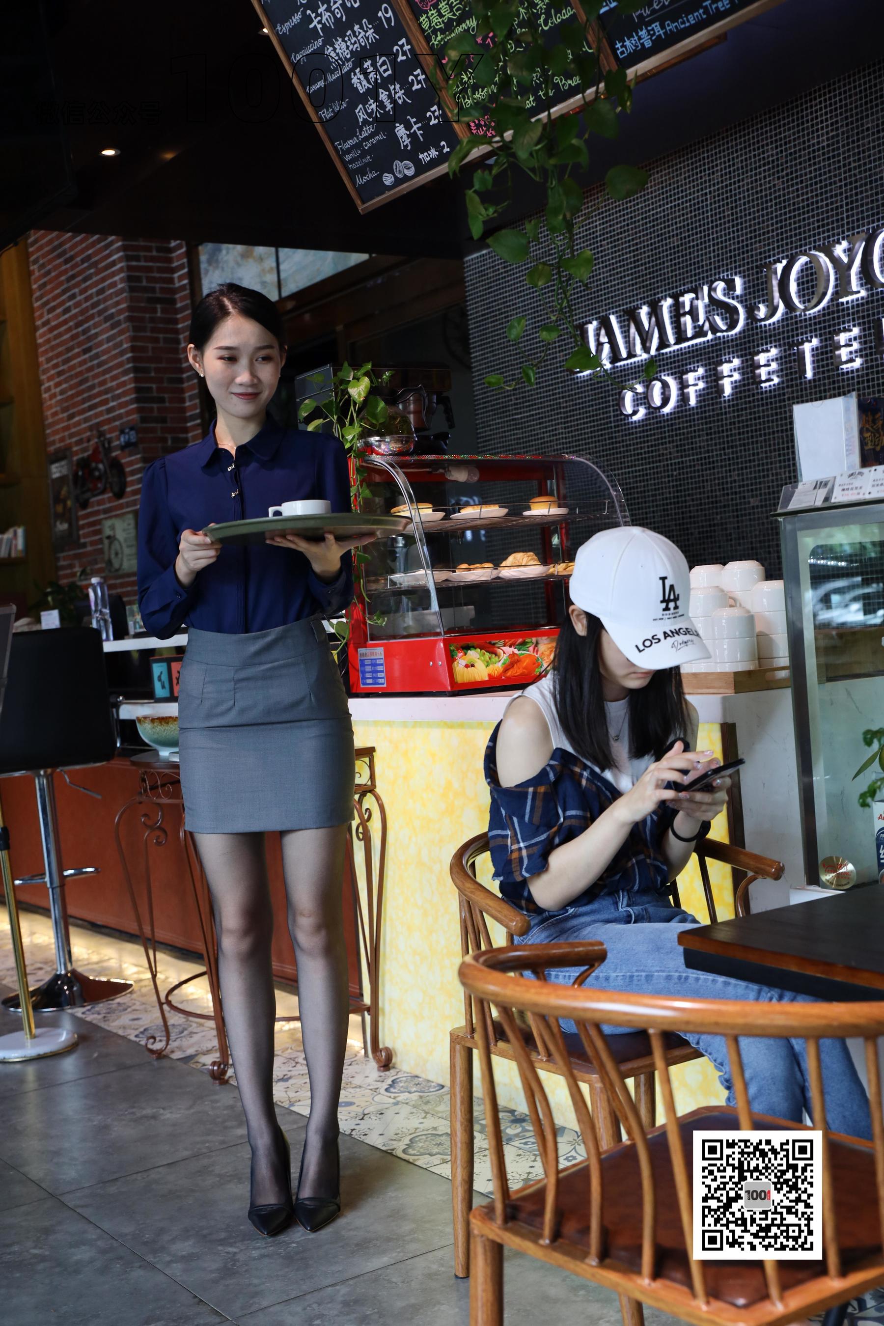 [一千零一夜IESS] 腿腿 《餐厅的服务员2》_第2张