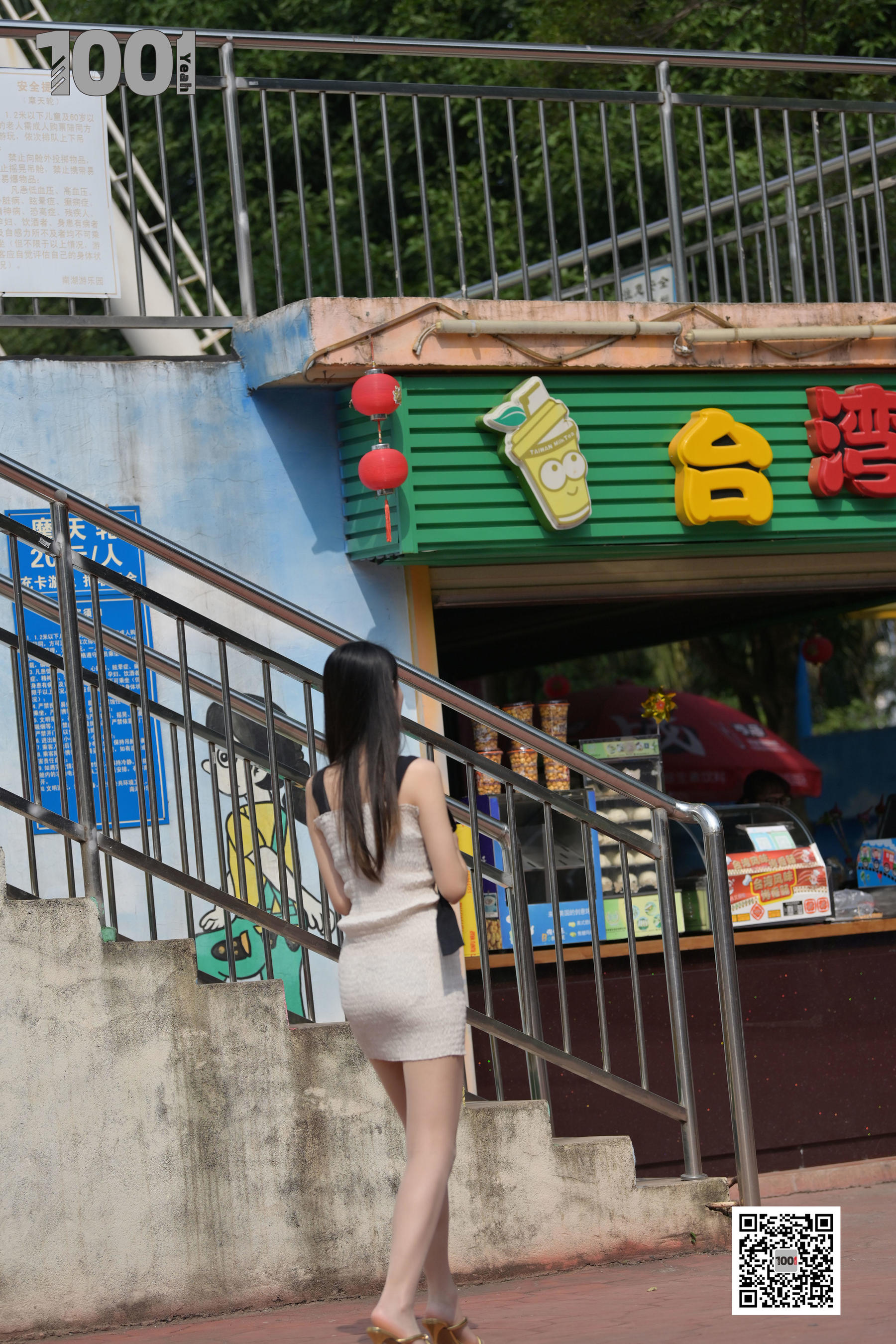 [一千零一夜IESS] 模特腿腿 《妈妈，那个姐姐有冰淇淋4》_第4张