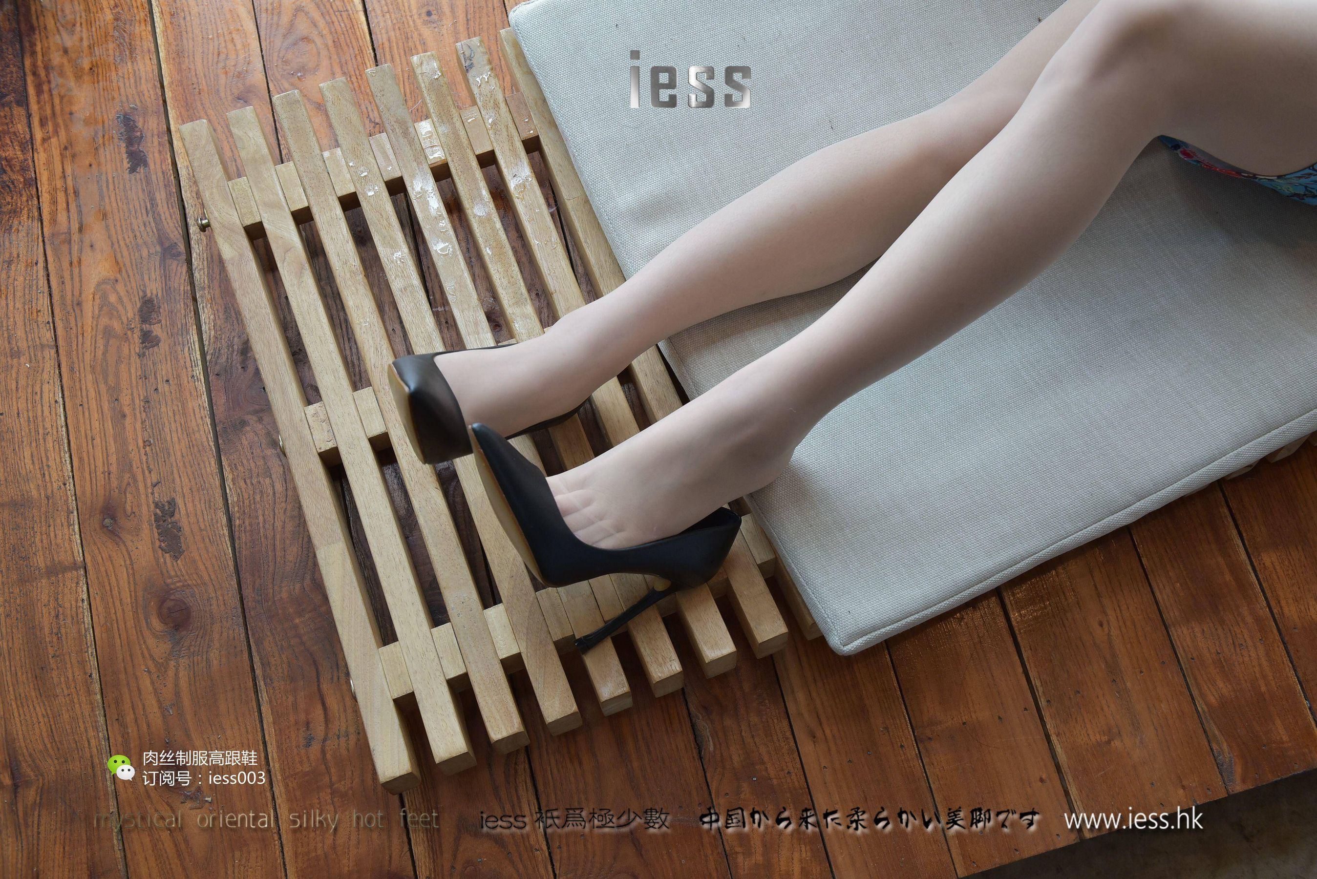 丝享家007 疏影 《午后咖啡馆小憩》[IESS异思趣向]_第3张