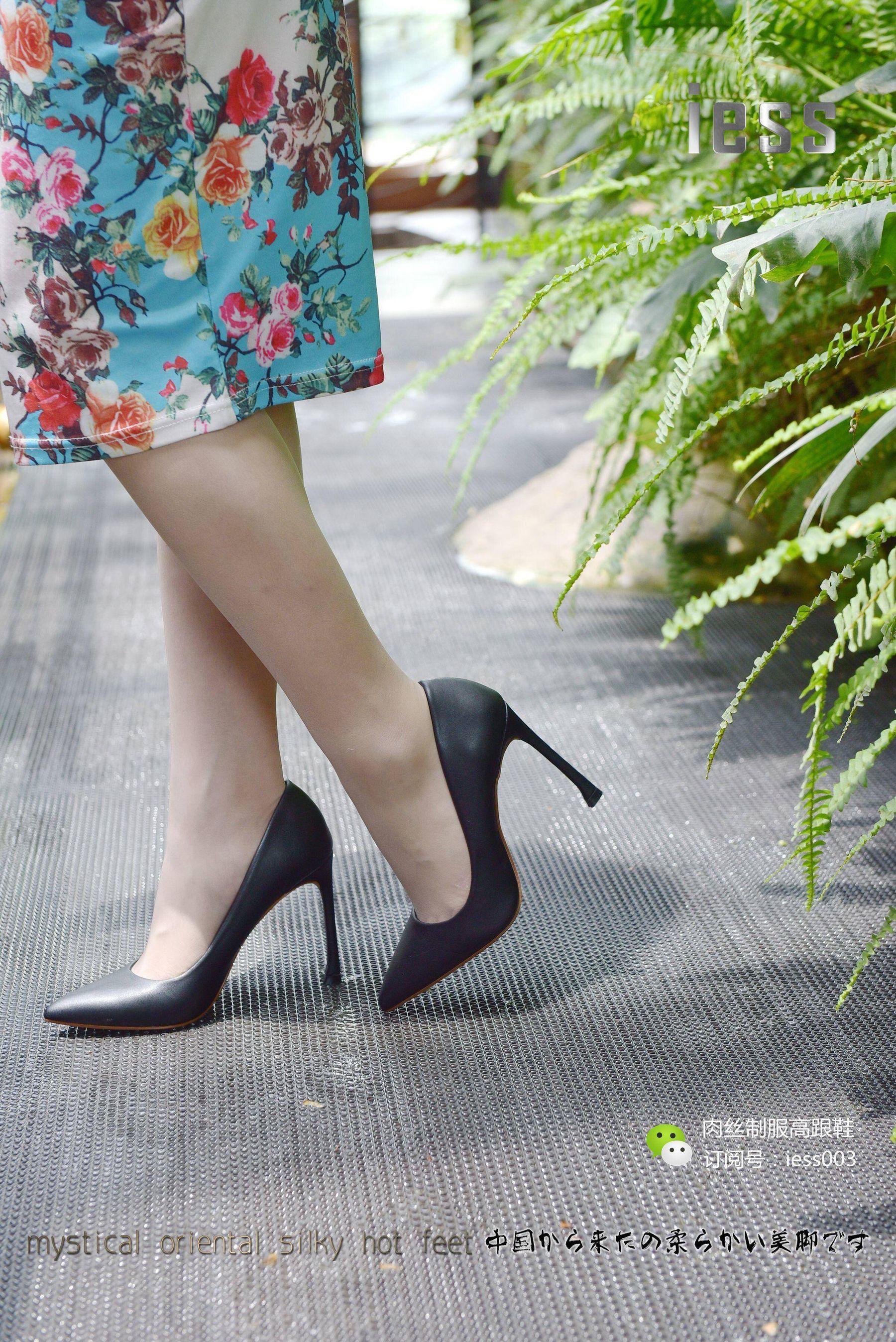 丝享家007 疏影 《午后咖啡馆小憩》[IESS异思趣向]_第5张