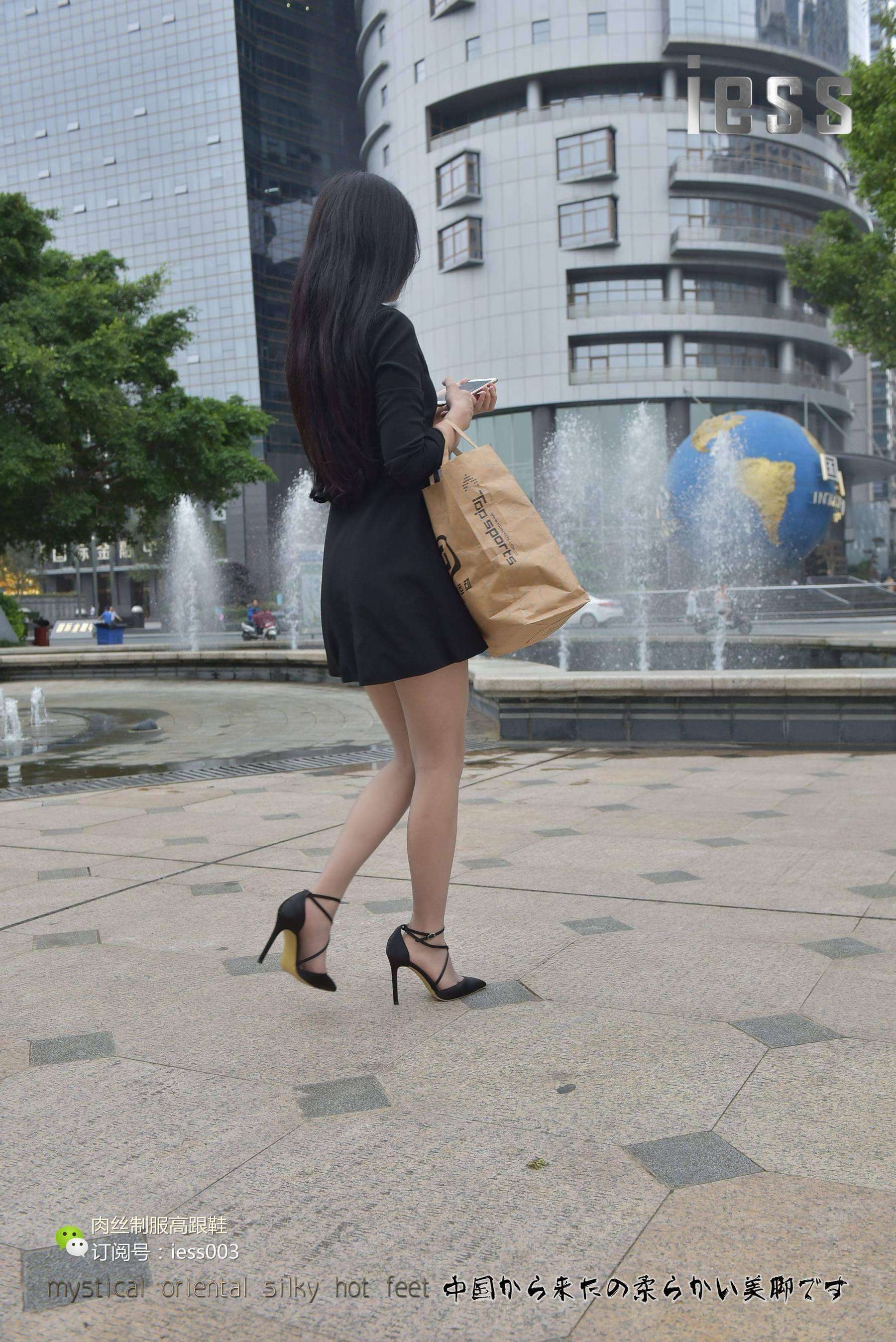 丝享家013 欣欣 《换上丝袜上班去！》[IESS异思趣向]_第1张