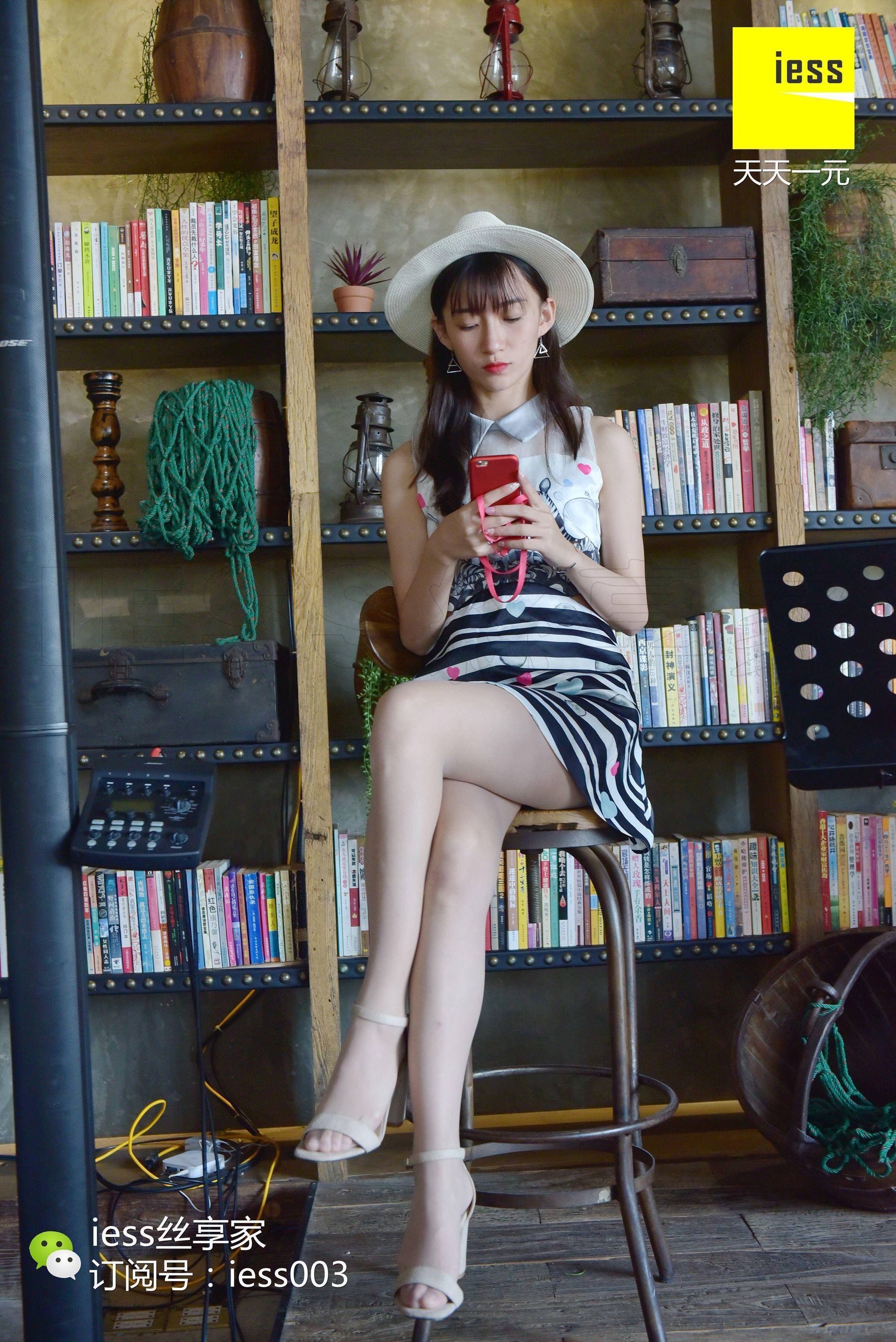 丝享家018 秋秋 《小姐姐的肉丝露趾凉鞋》[IESS异思趣向]_第1张