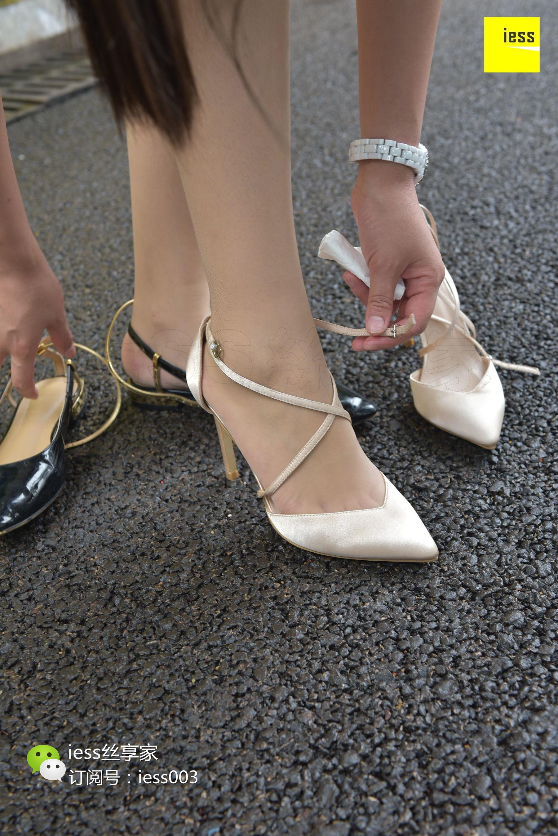 丝享家024 墨轩 《雨过天晴丝袜香》[IESS异思趣向]_第1张