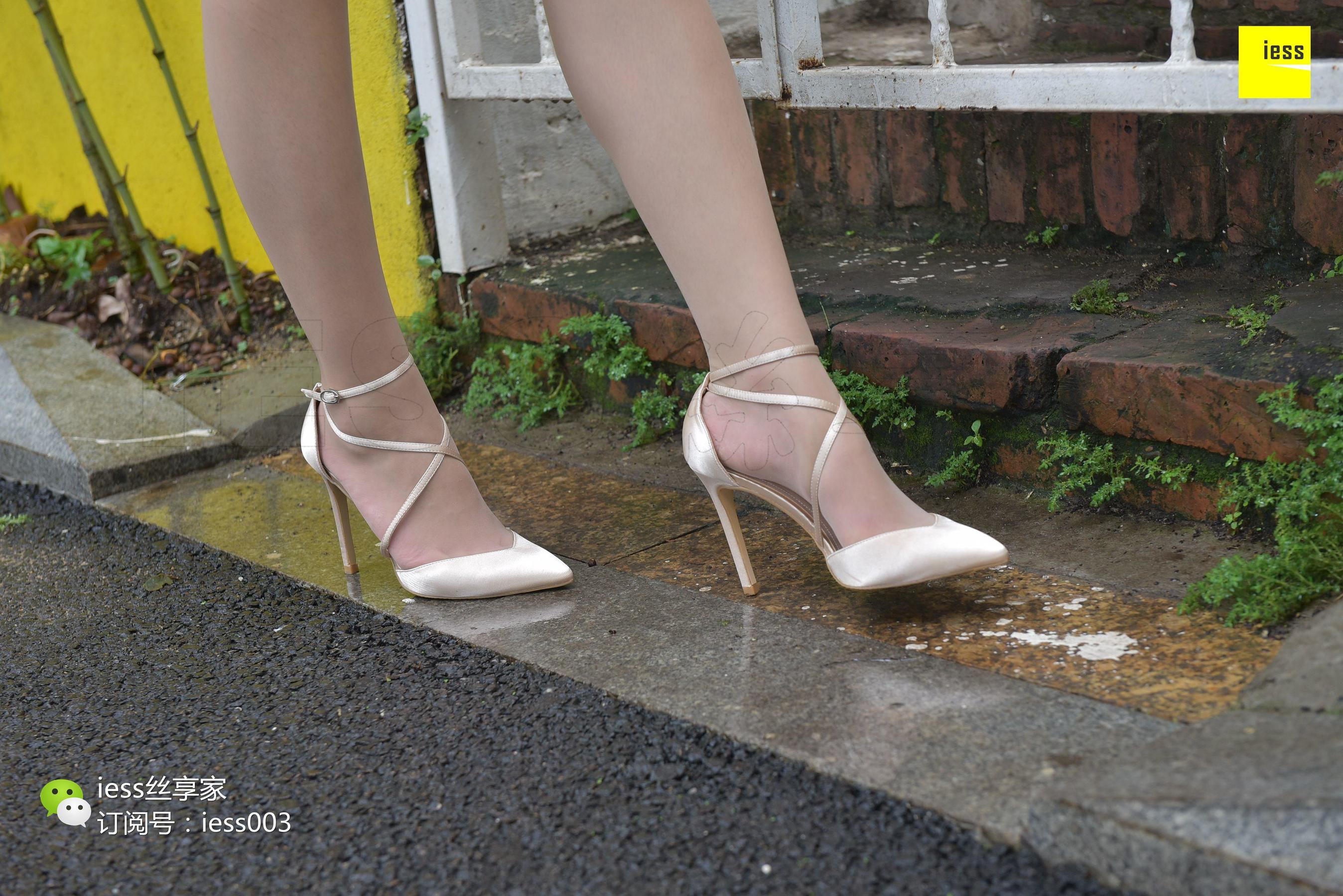 丝享家024 墨轩 《雨过天晴丝袜香》[IESS异思趣向]_第5张