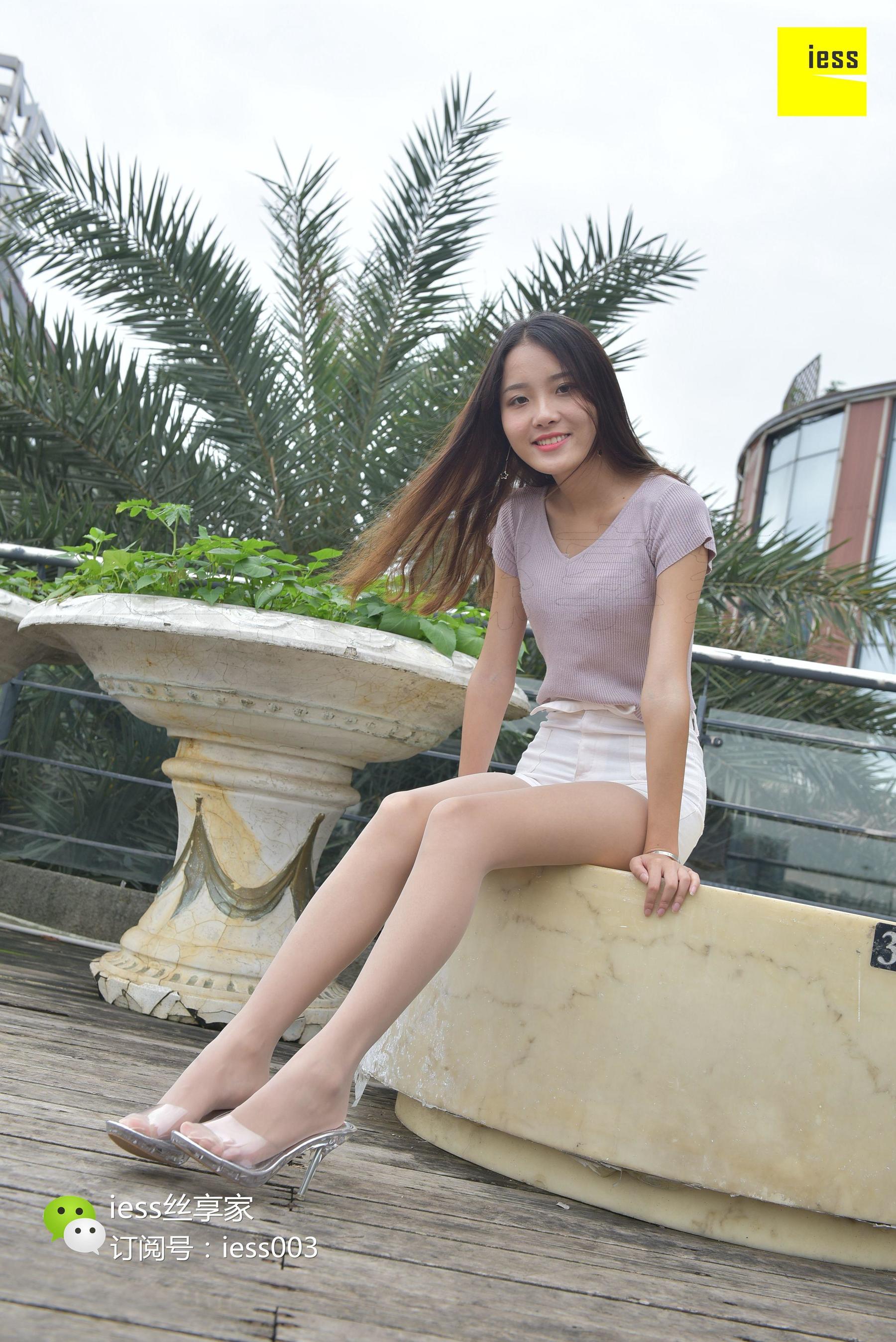 丝享家025 婉萍 《透明水晶鞋的幻想》[IESS异思趣向]_第4张