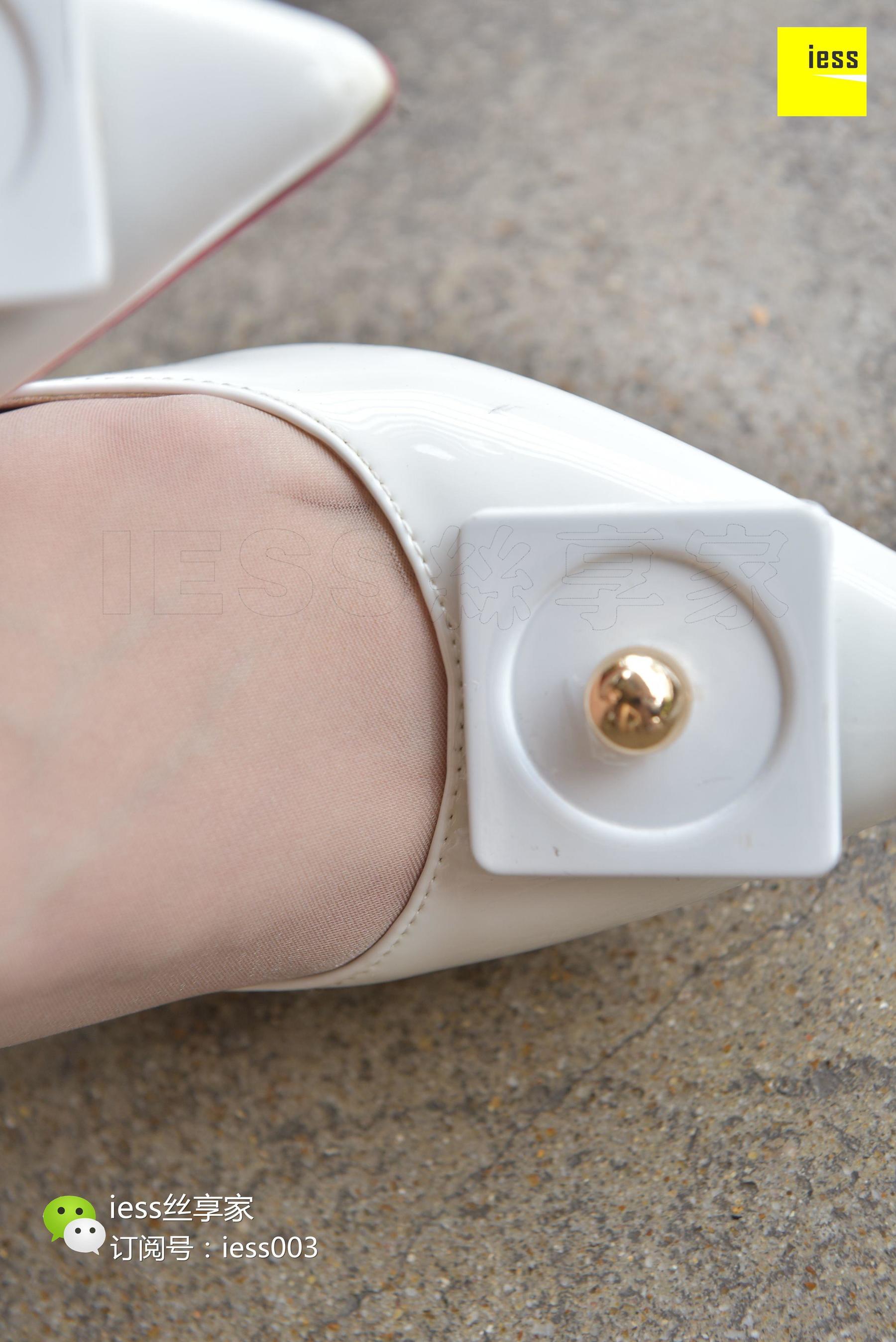 丝享家027 秋秋 《除了白 还是白》[IESS异思趣向]_第3张