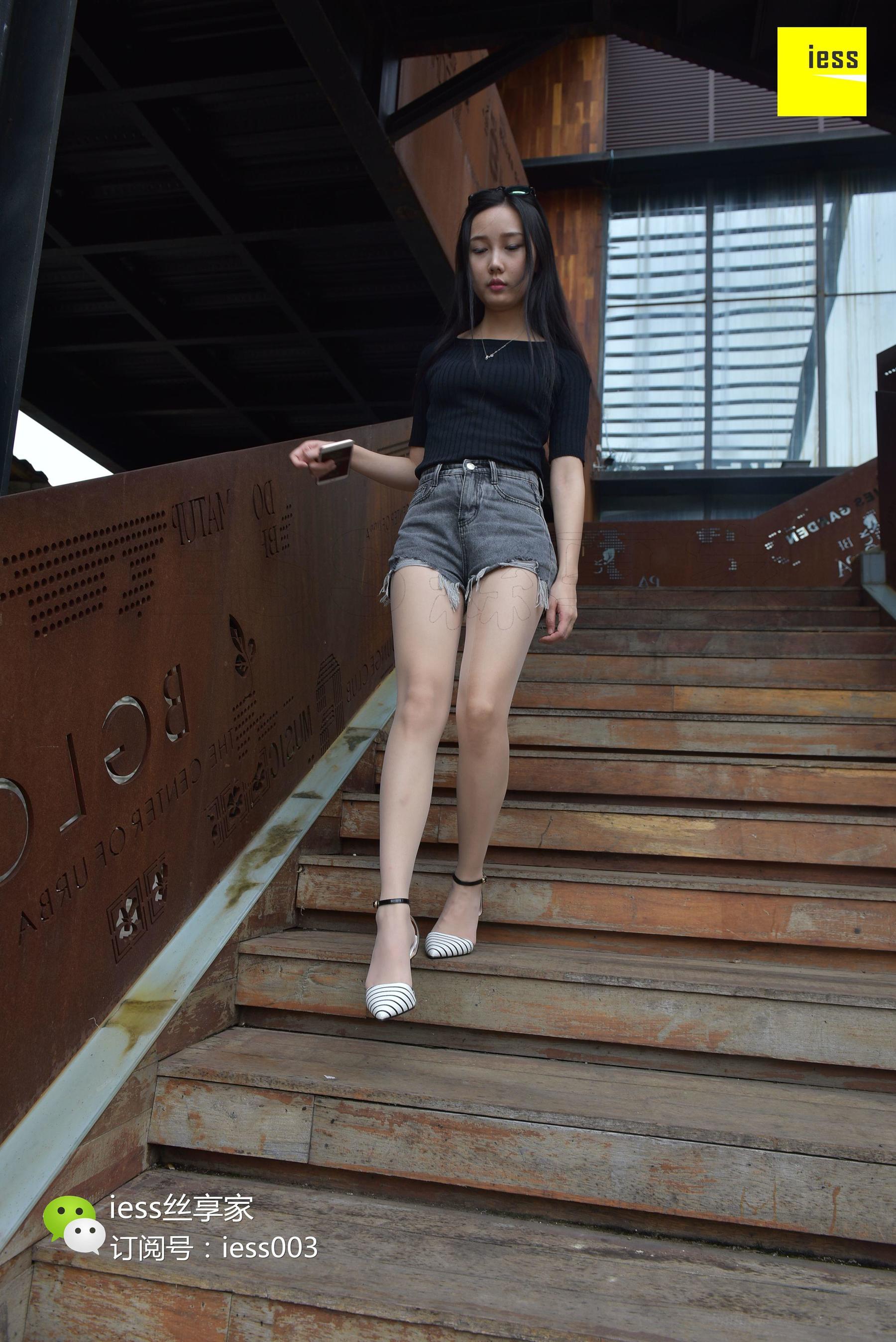 丝享家051 欣欣 《超短热裤肉丝Ⅱ》[IESS异思趣向]_第2张