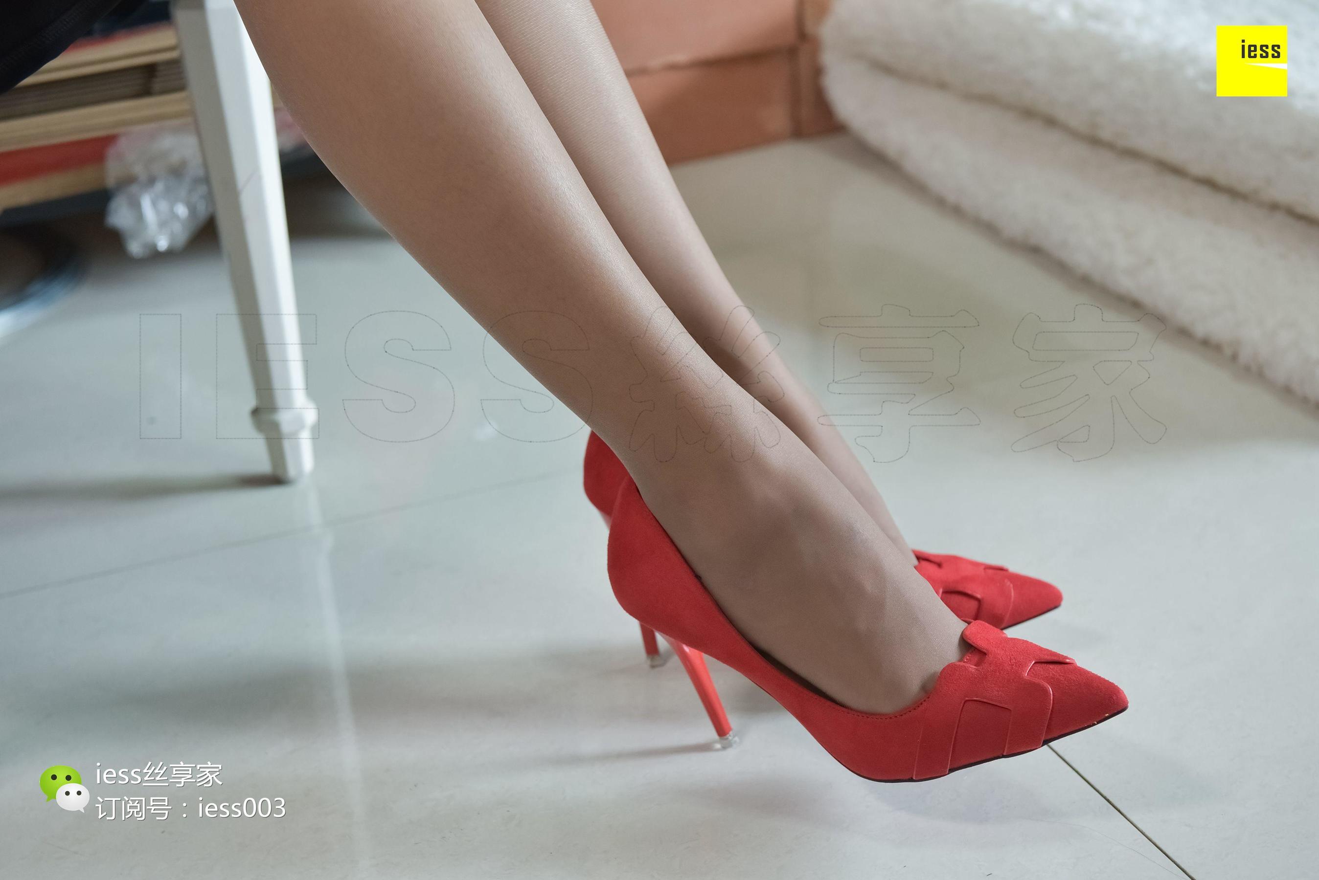 丝享家070 婉萍 《长裙飘飘棕丝》[IESS异思趣向]_第2张