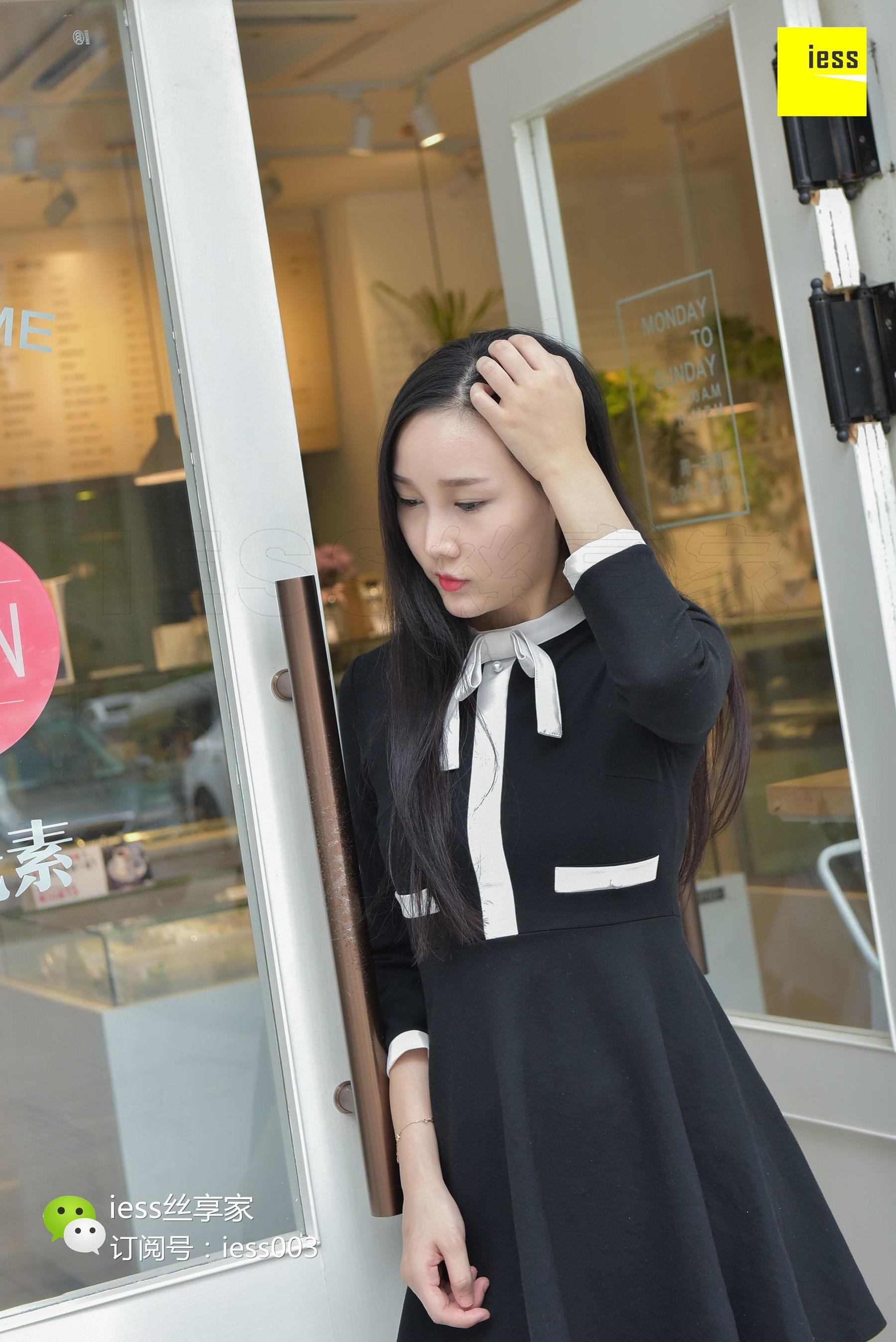 丝享家090 文欣 《橱窗里的肉丝美女》[IESS异思趣向]_第4张