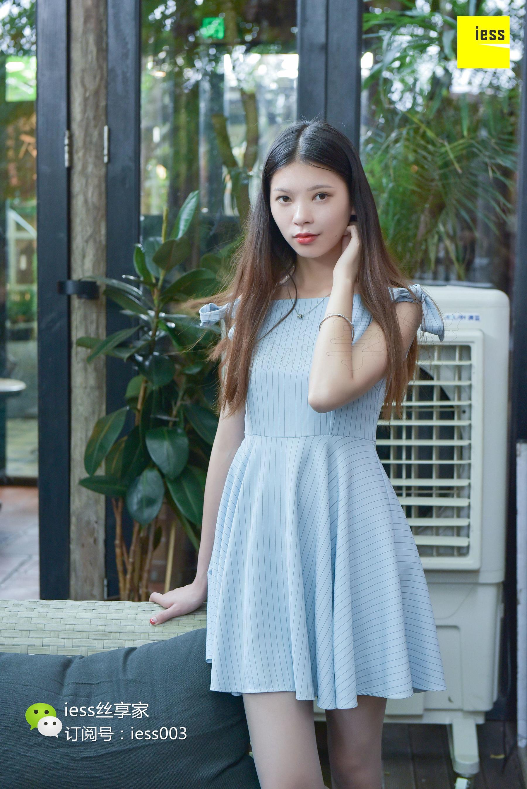 丝享家093 七七 《水池旁嬉戏的少女》[IESS异思趣向]_第1张