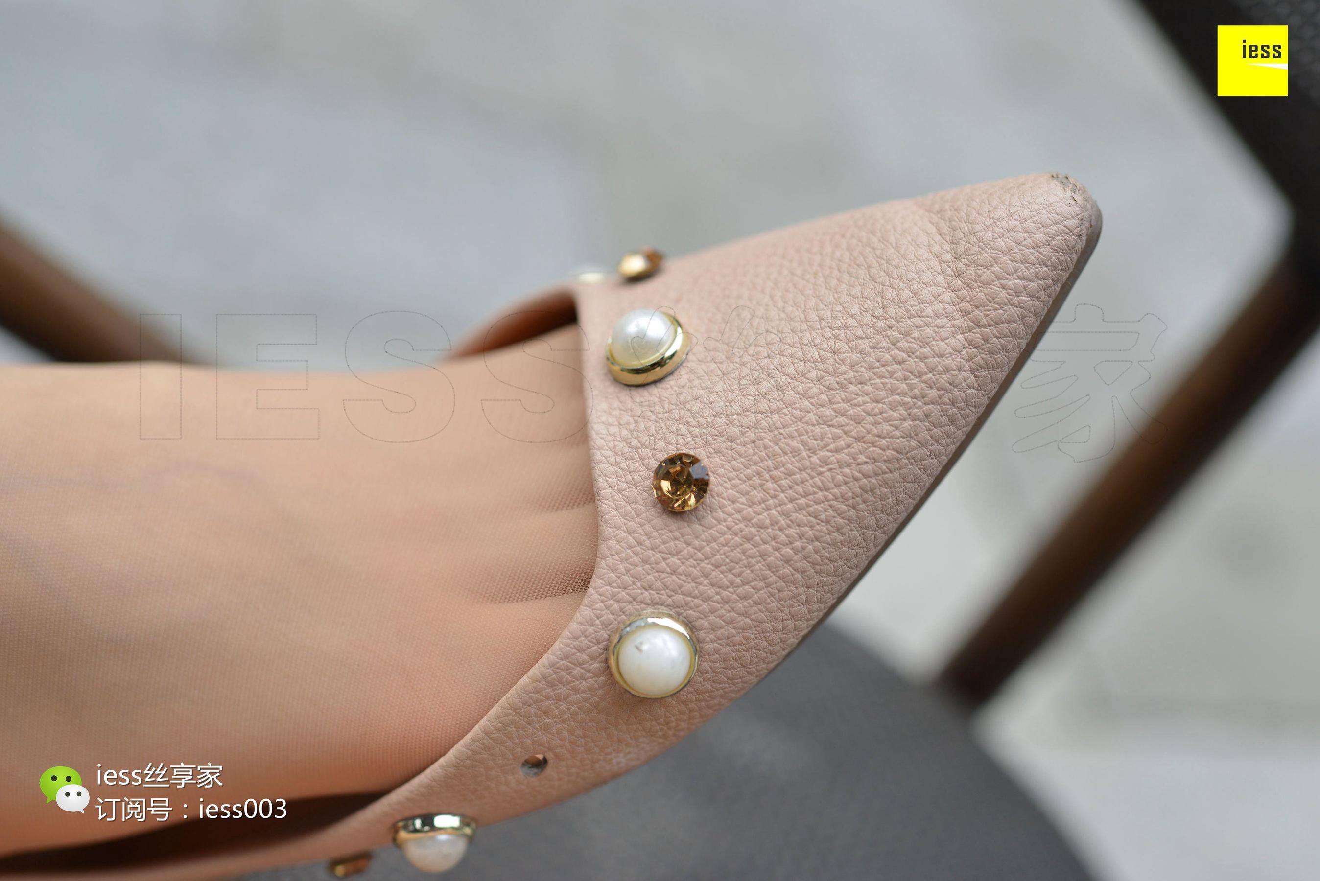 丝享家094  佳爷《请放开那杯星巴克》[IESS异思趣向]_第2张