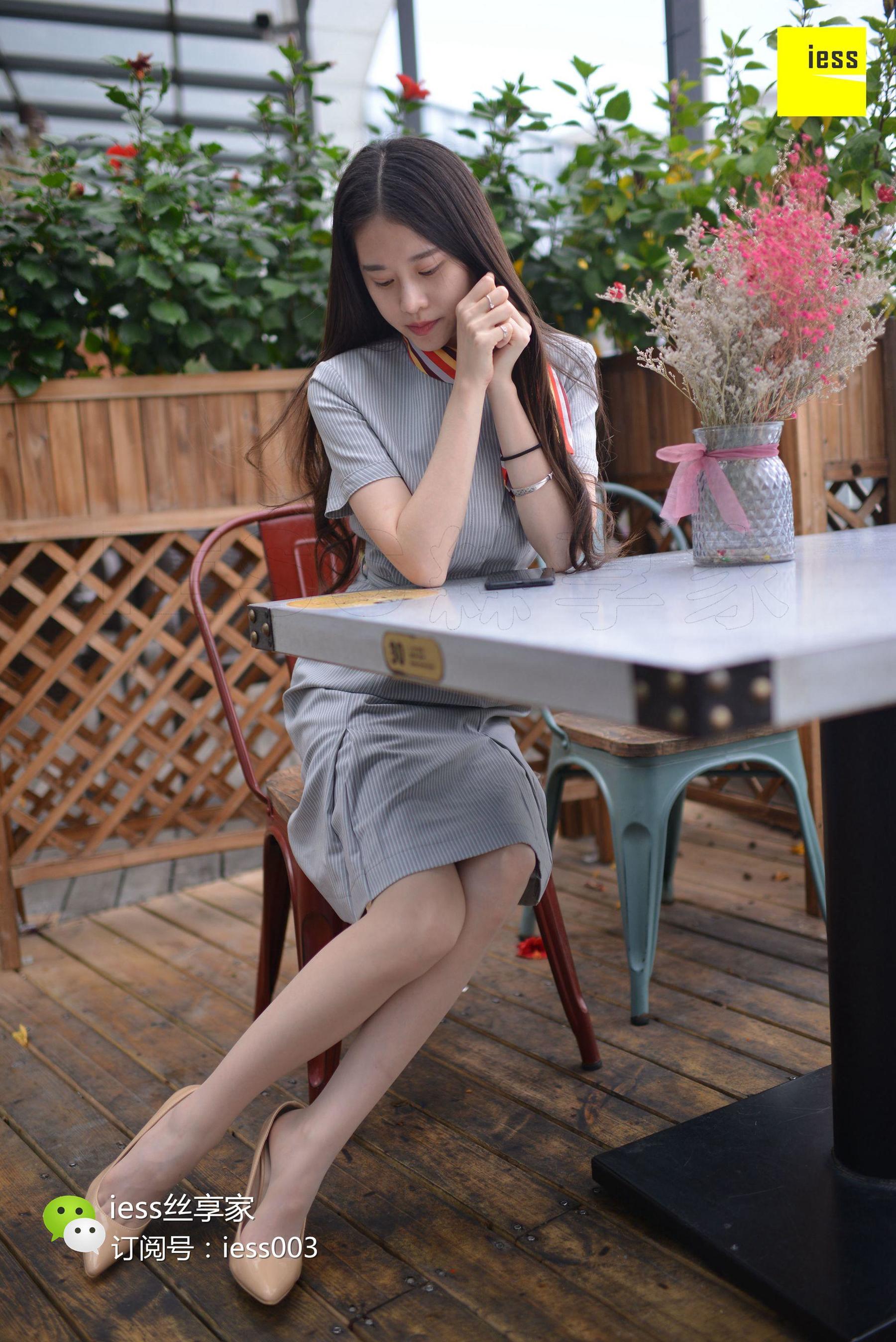 丝享家100 佳佳 《佳佳牌飞机现在开始登机》[IESS异思趣向]_第2张