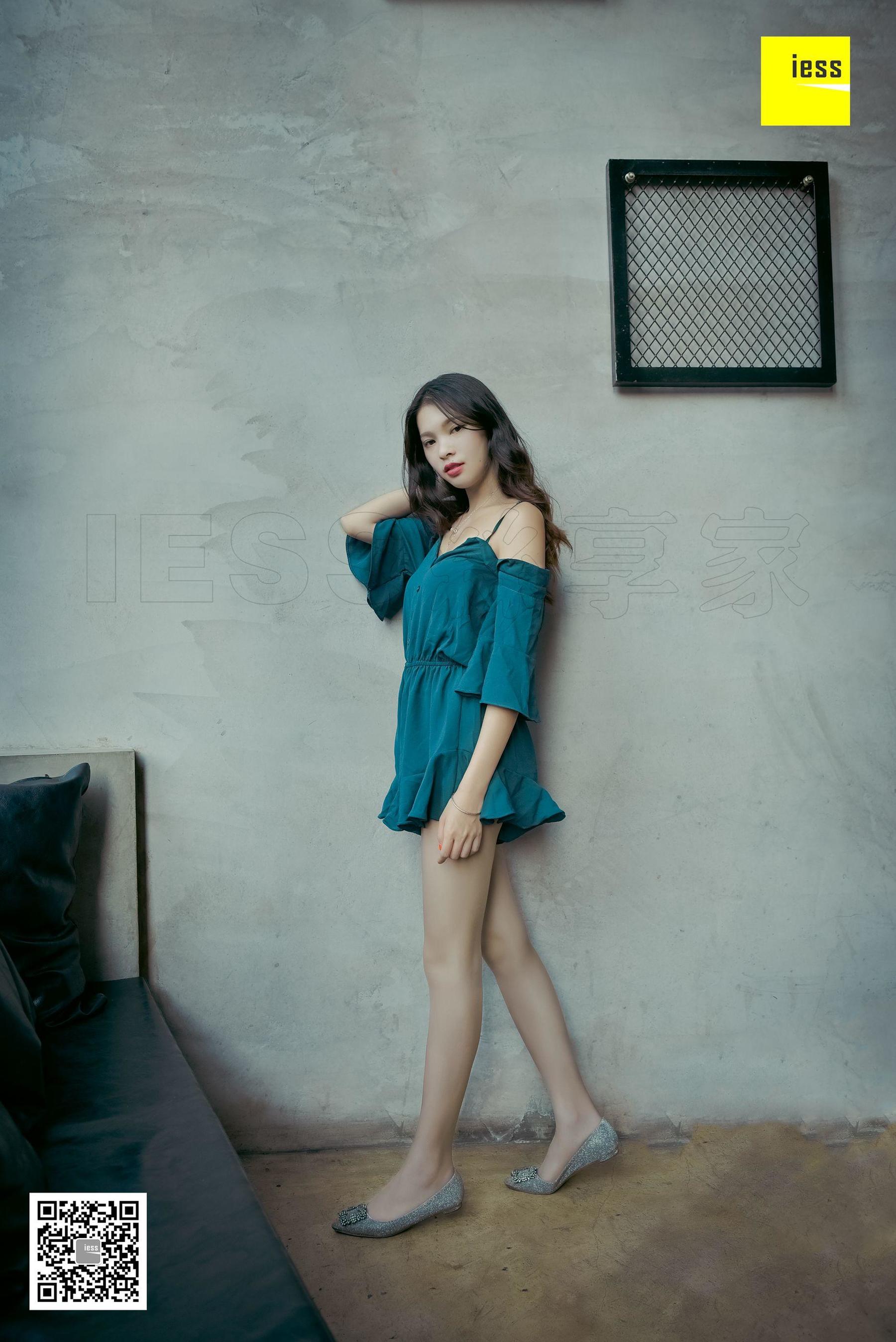 丝享家111 七七 《大长腿咖啡丝平底鞋》[IESS异思趣向]_第2张