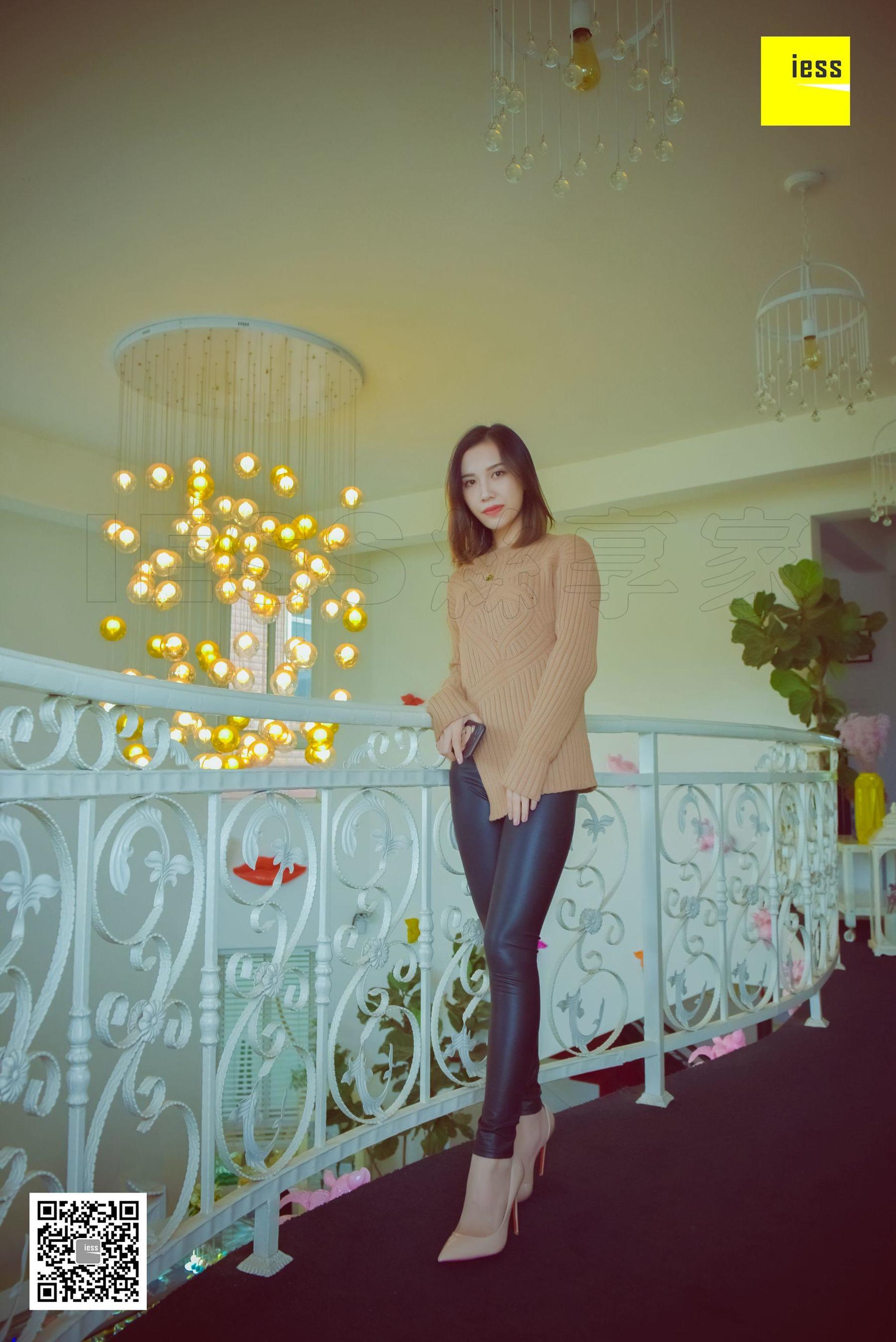 丝享家112 君君 《包裹里的肉丝》[IESS异思趣向]_第1张