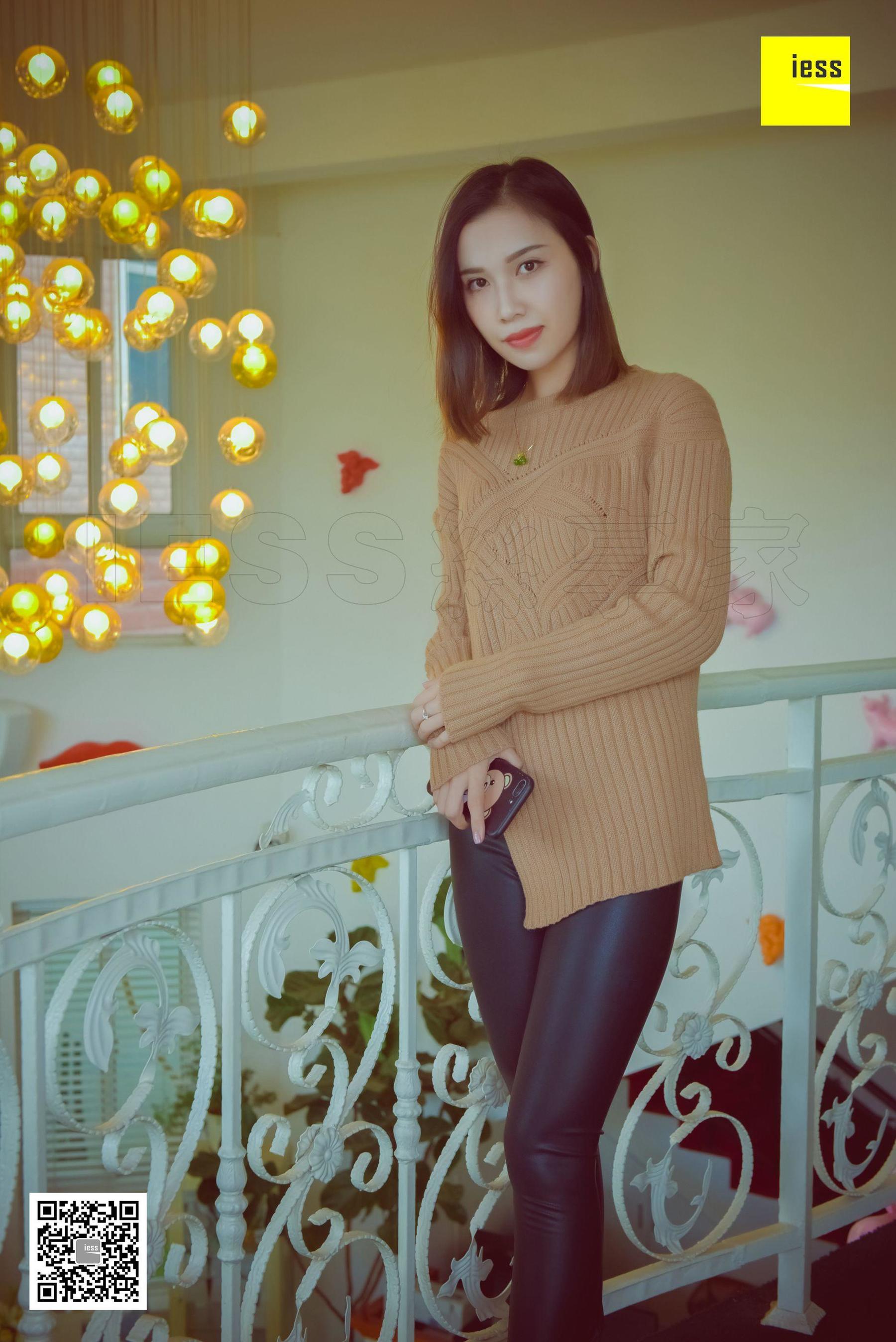 丝享家112 君君 《包裹里的肉丝》[IESS异思趣向]_第2张