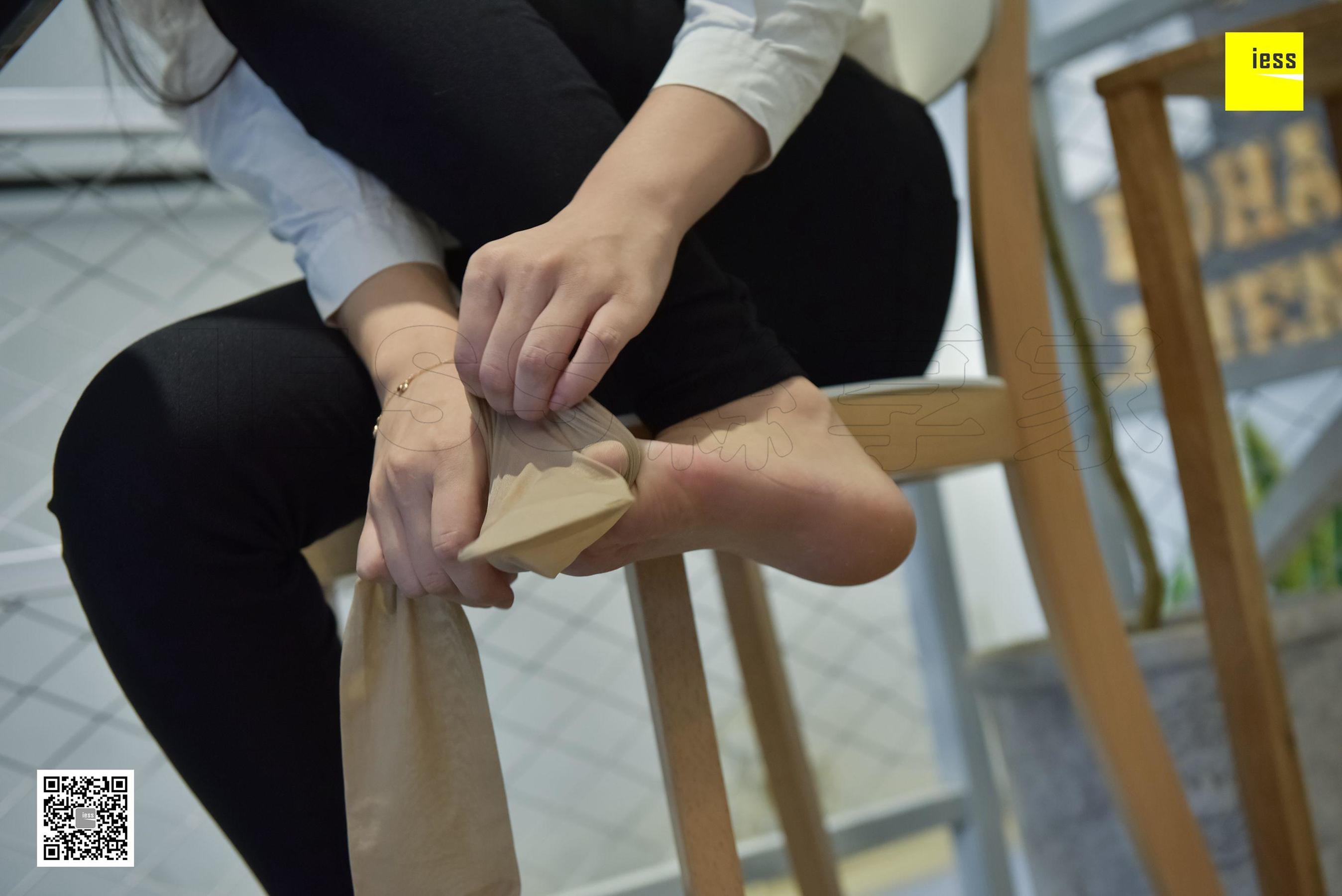 丝享家119 文欣 《念念不忘必有回响》[IESS异思趣向]_第1张