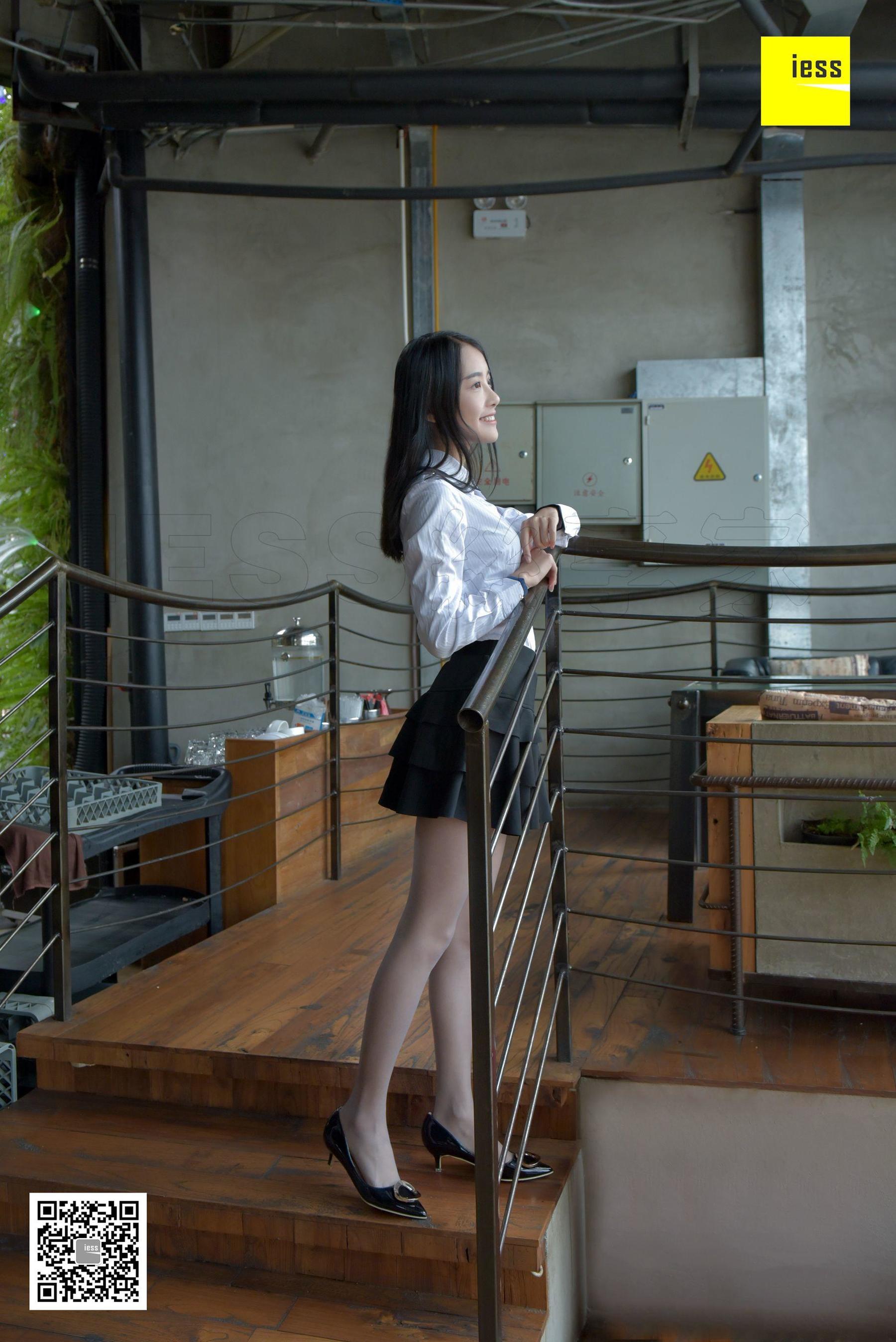 丝享家141 婉萍 《清纯的灰丝小脚丫》[IESS异思趣向]_第1张