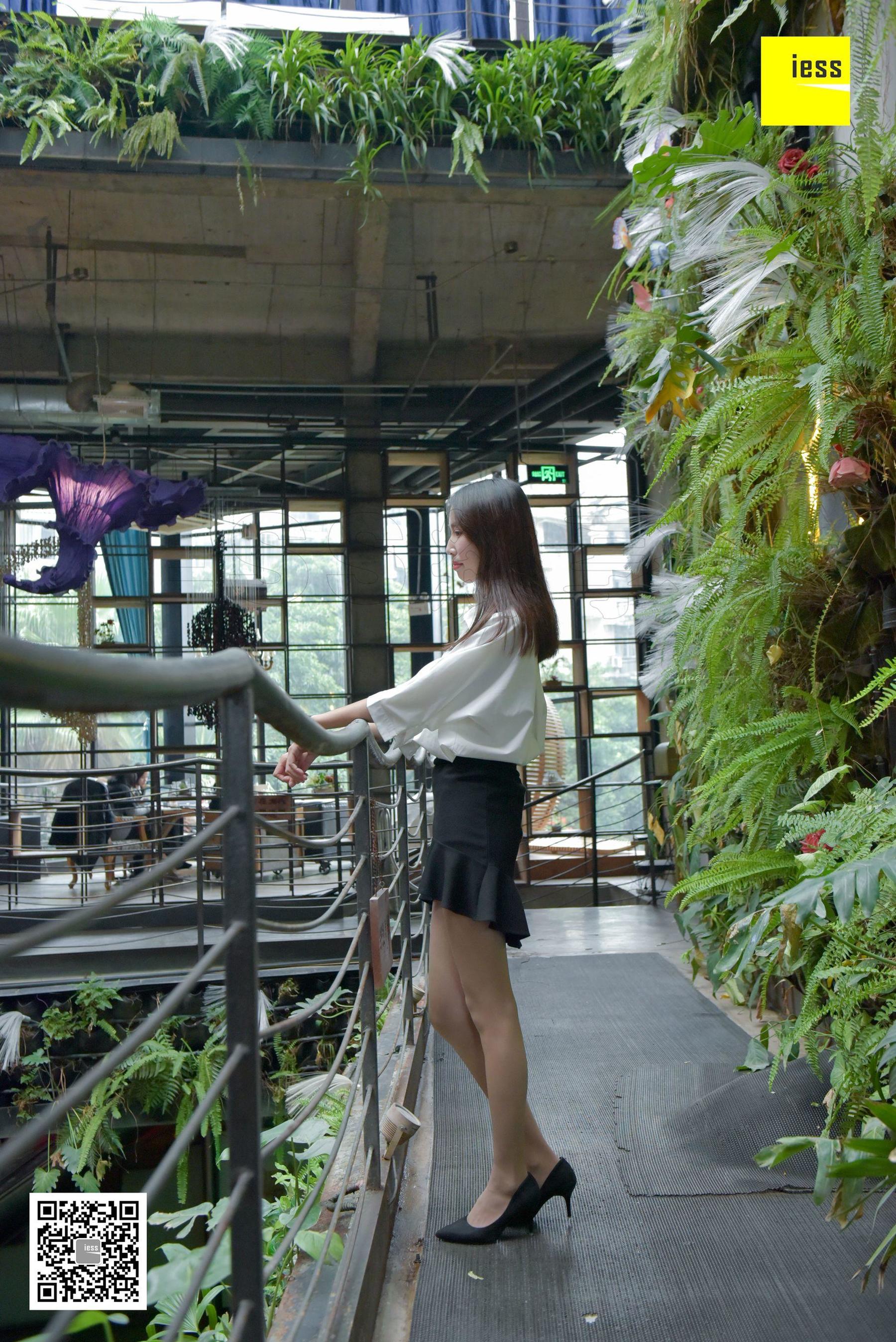 丝享家142 永英 《软妹肉丝小细腿》[IESS异思趣向]_第1张