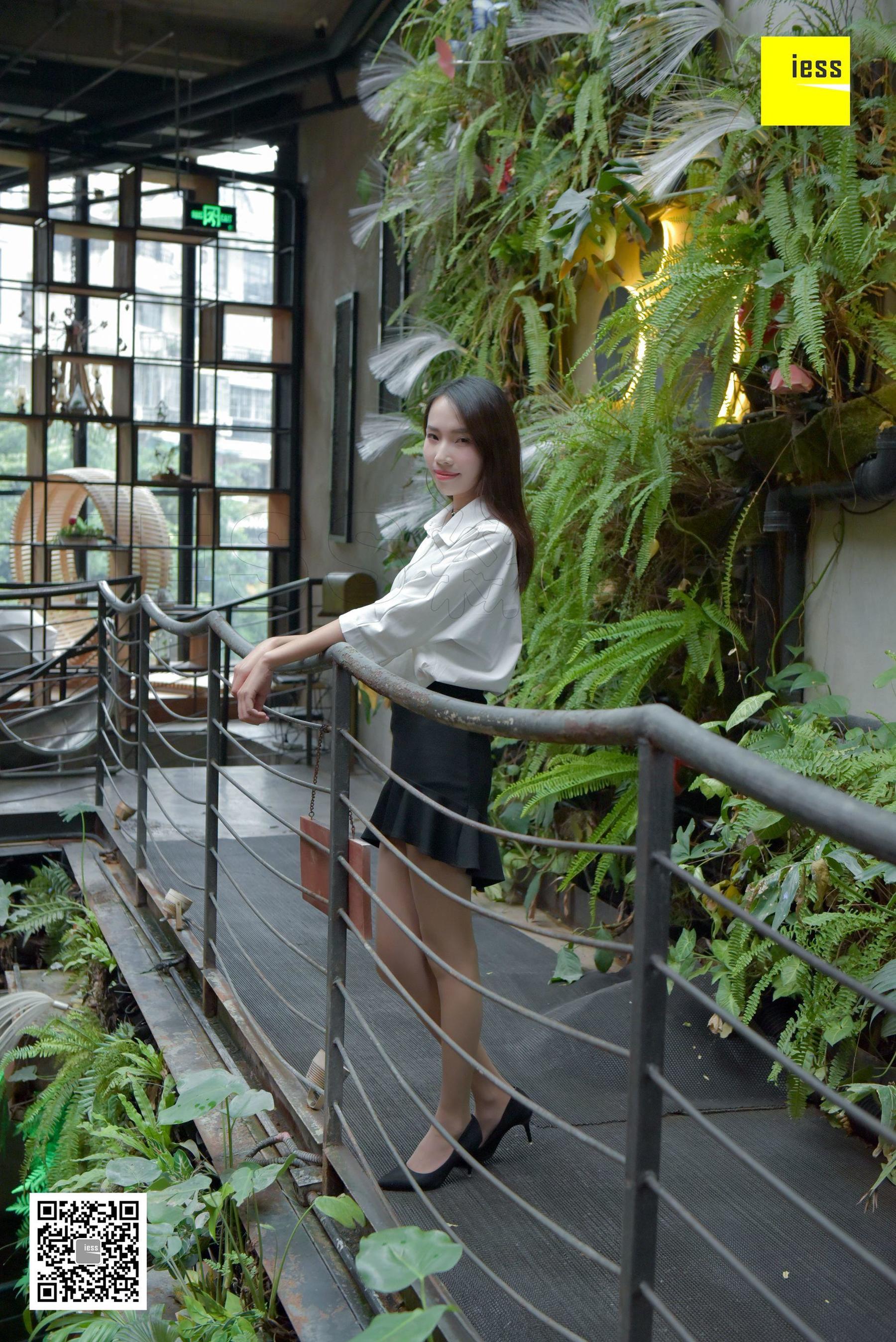 丝享家142 永英 《软妹肉丝小细腿》[IESS异思趣向]_第2张