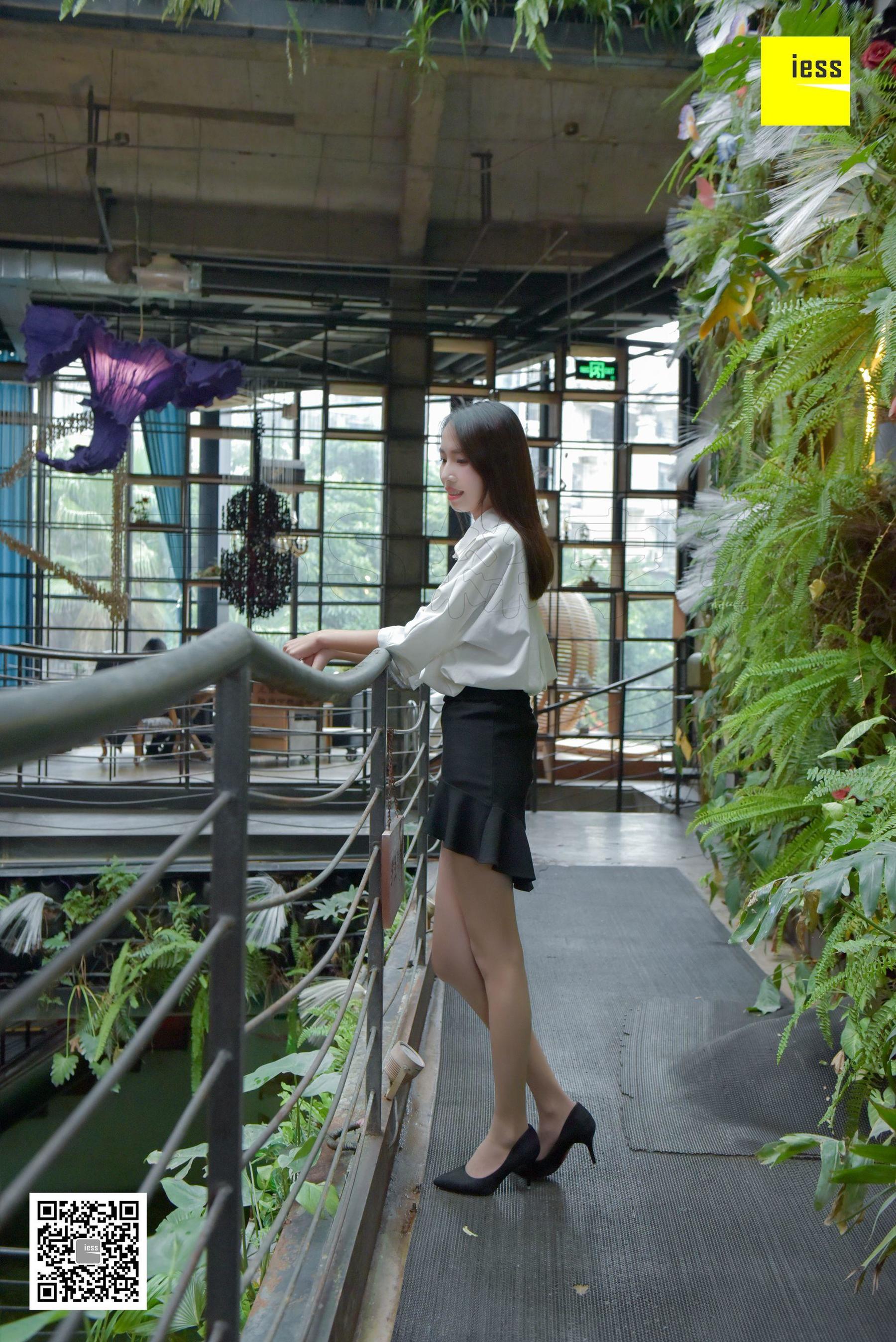 丝享家142 永英 《软妹肉丝小细腿》[IESS异思趣向]_第3张