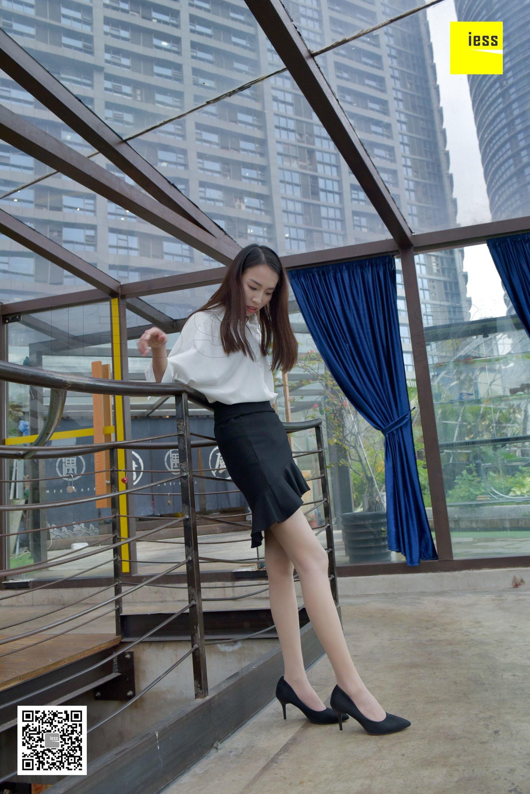 丝享家142 永英 《软妹肉丝小细腿》[IESS异思趣向]_第5张