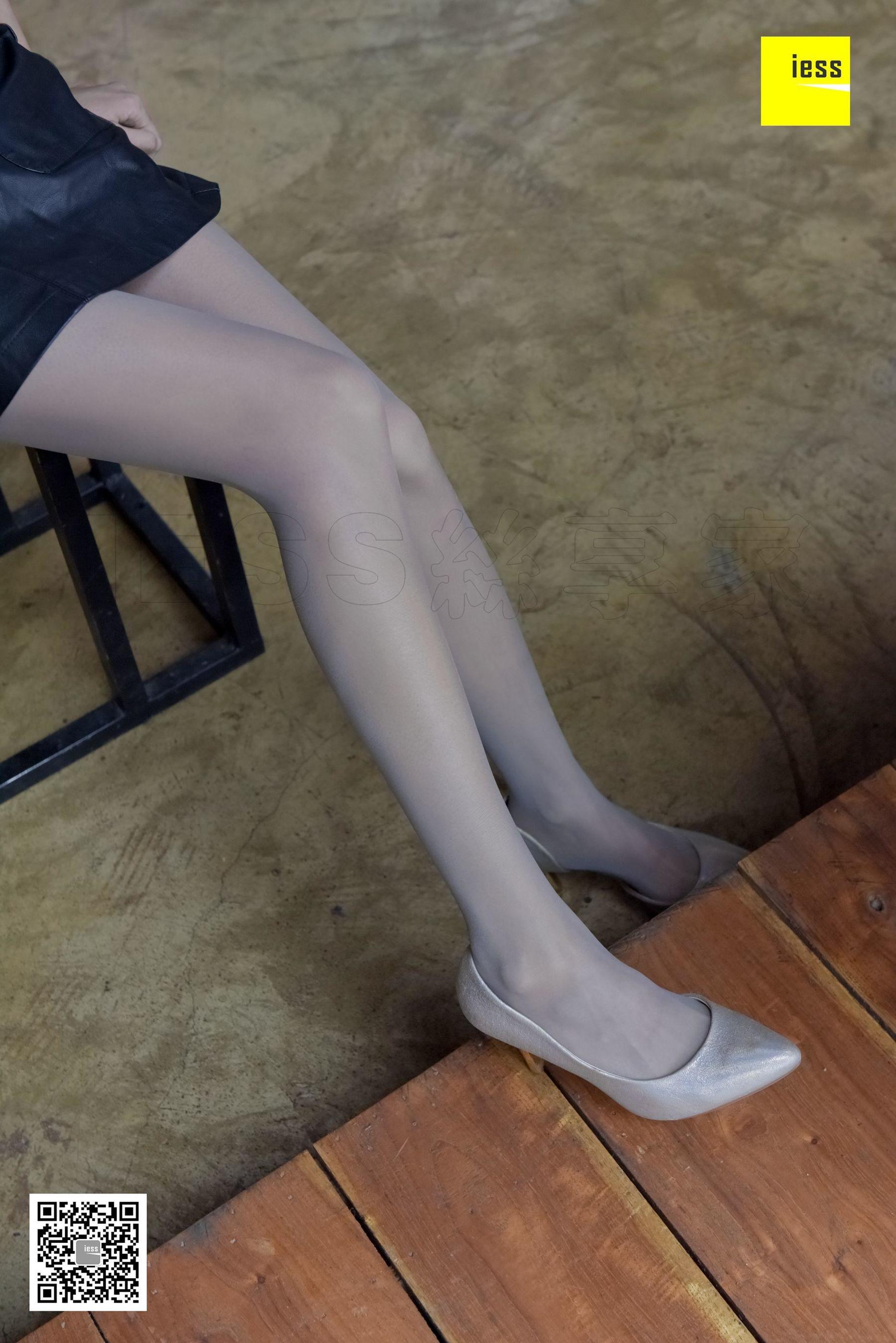 丝享家149 永英 《超值铅笔腿灰丝》[IESS异思趣向]_第4张