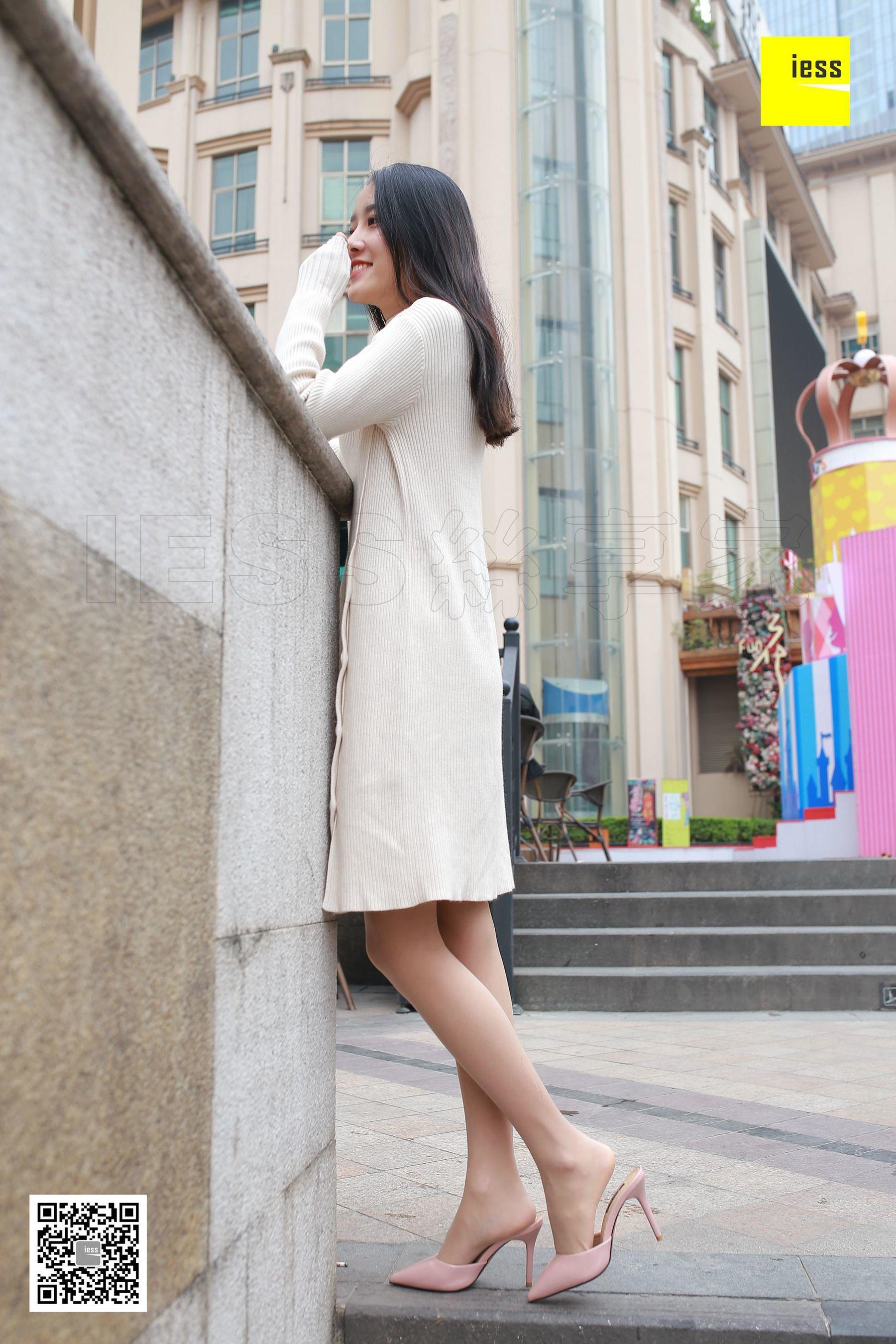 丝享家151 婉萍 《婉萍街拍肉丝》[IESS异思趣向]_第2张