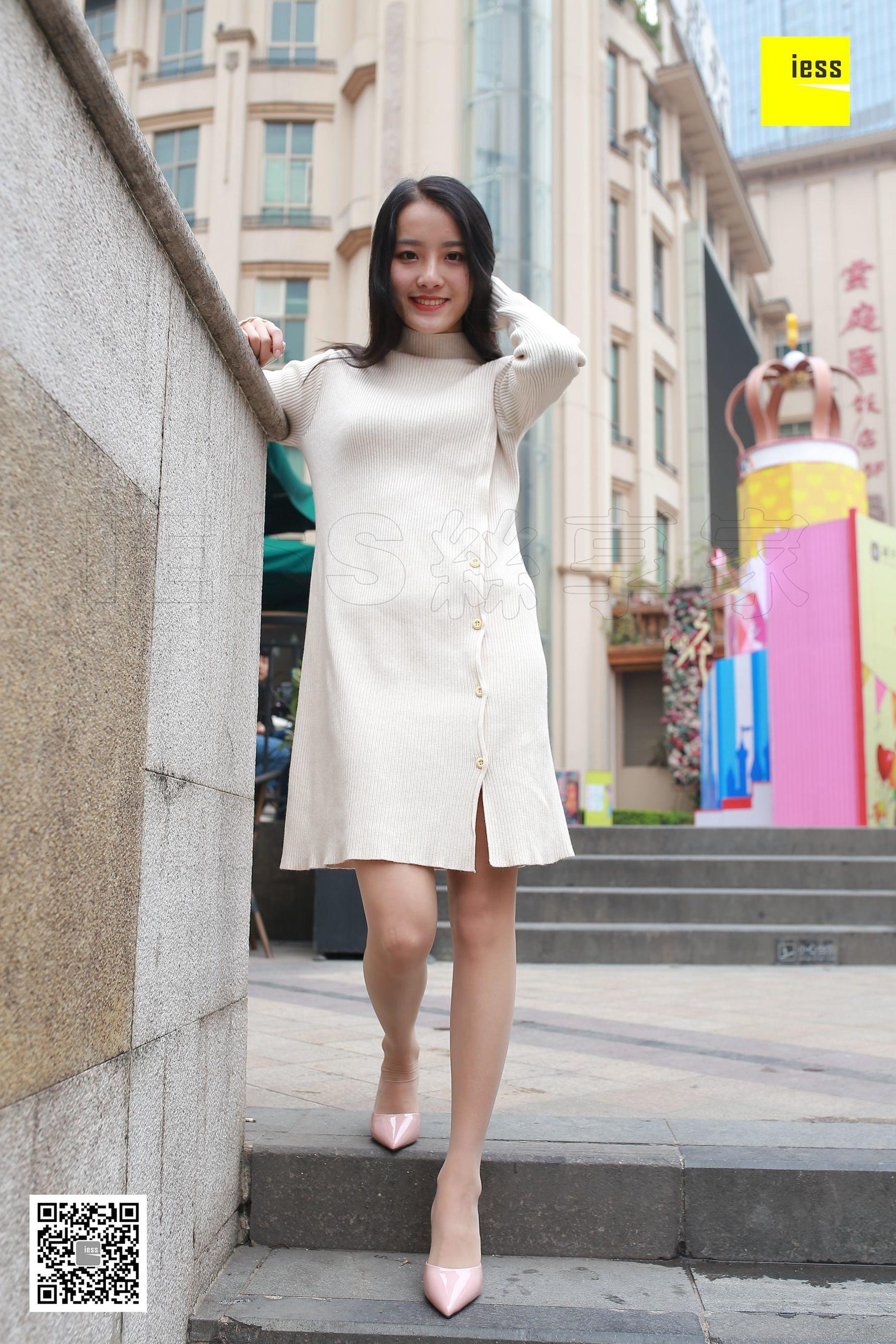 丝享家151 婉萍 《婉萍街拍肉丝》[IESS异思趣向]_第4张