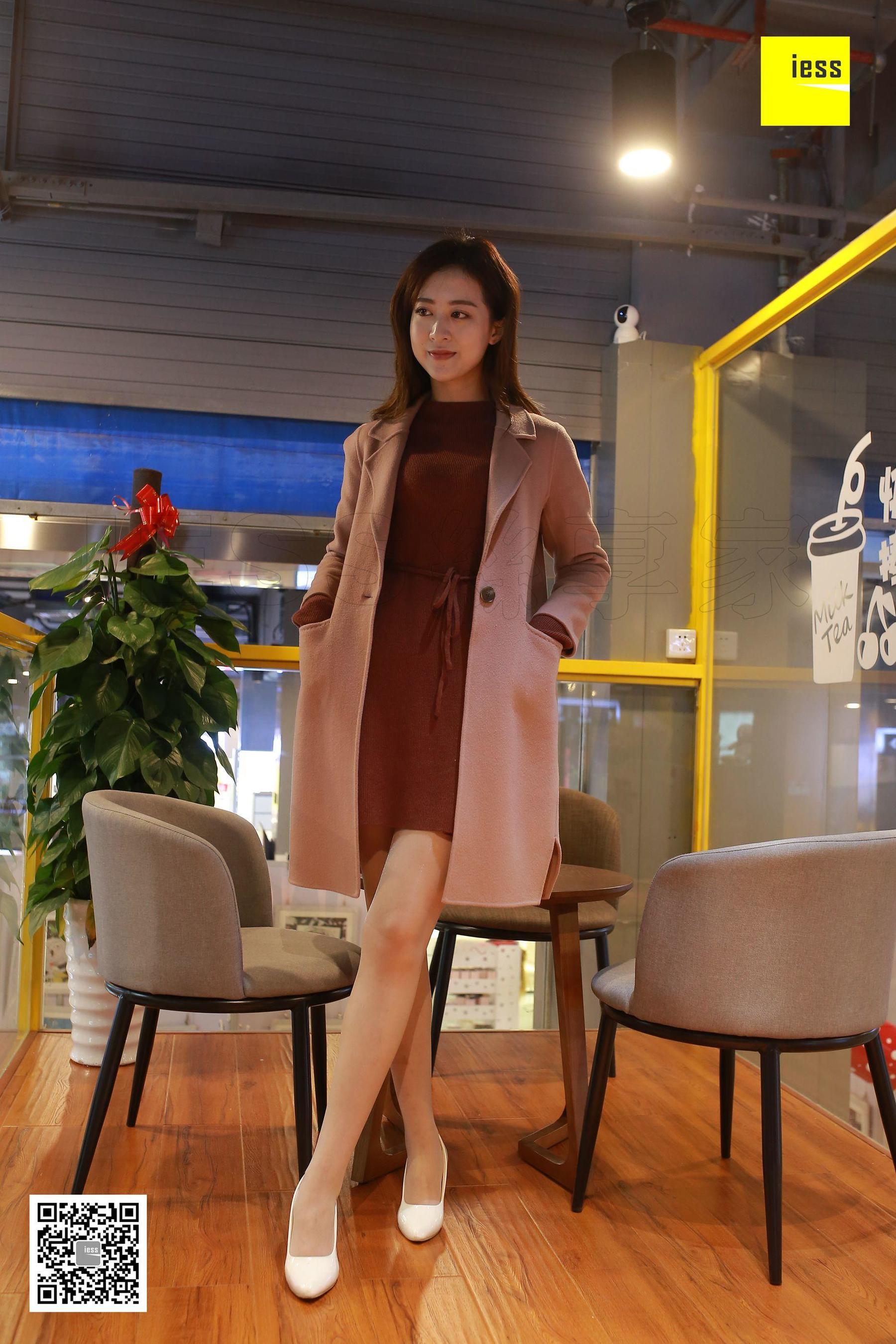 丝享家152 紫紫 《大长腿的无暇美足》[IESS异思趣向]_第2张