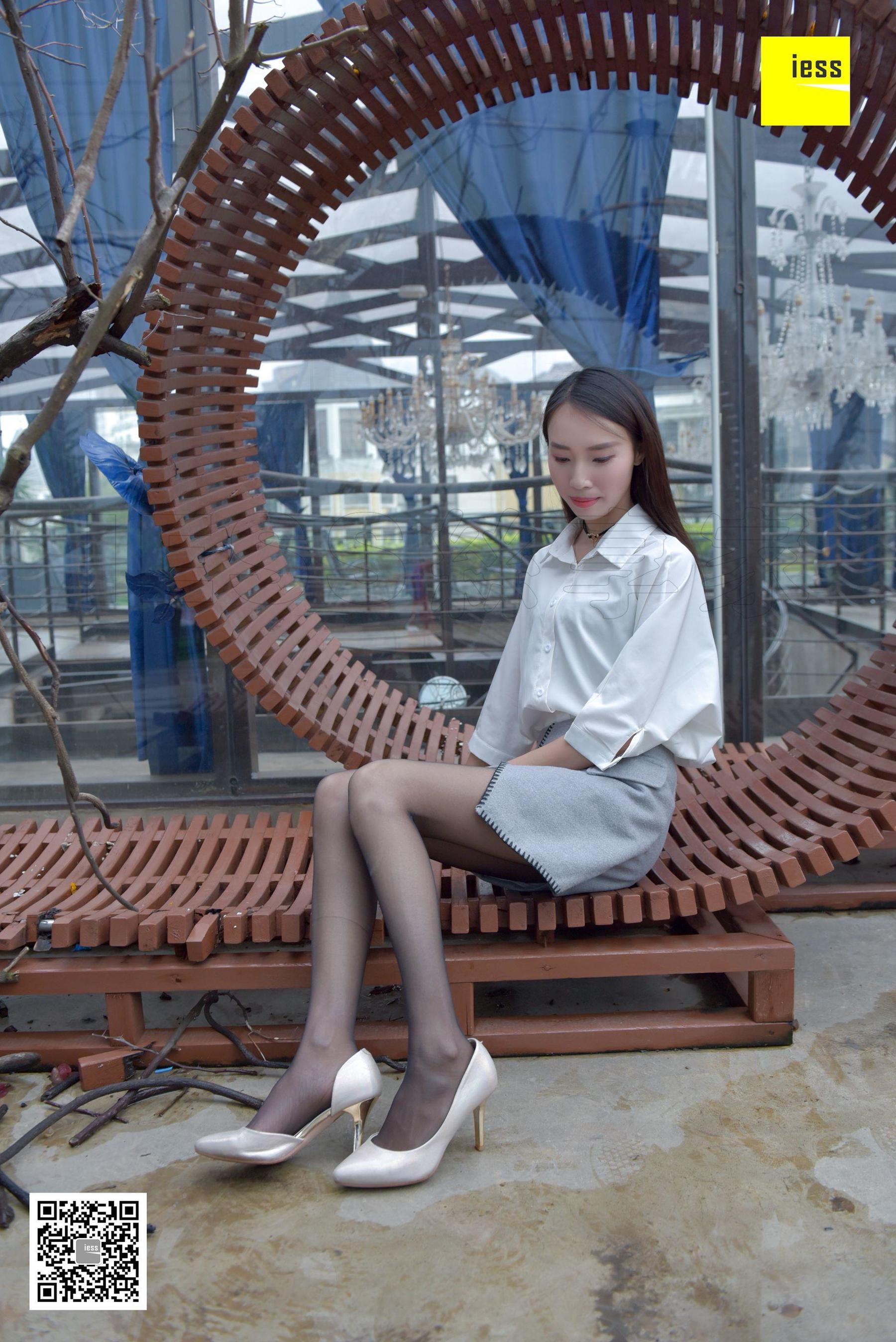 永英《雨后的黑丝》 [异思趣向IESS] 丝享家160_第1张