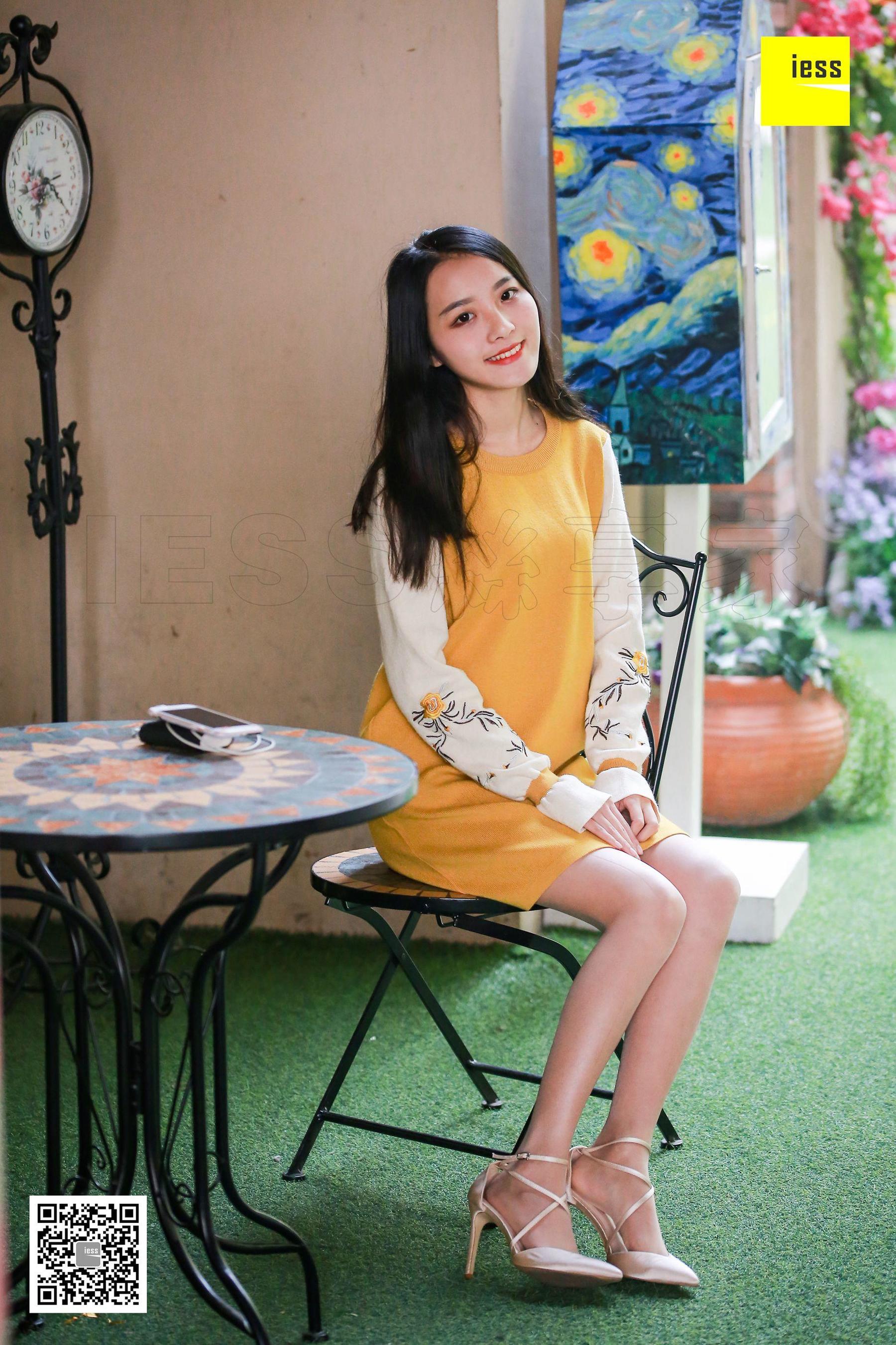 婉萍《婉萍街拍肉丝》[异思趣向IESS] 丝享家173_第2张