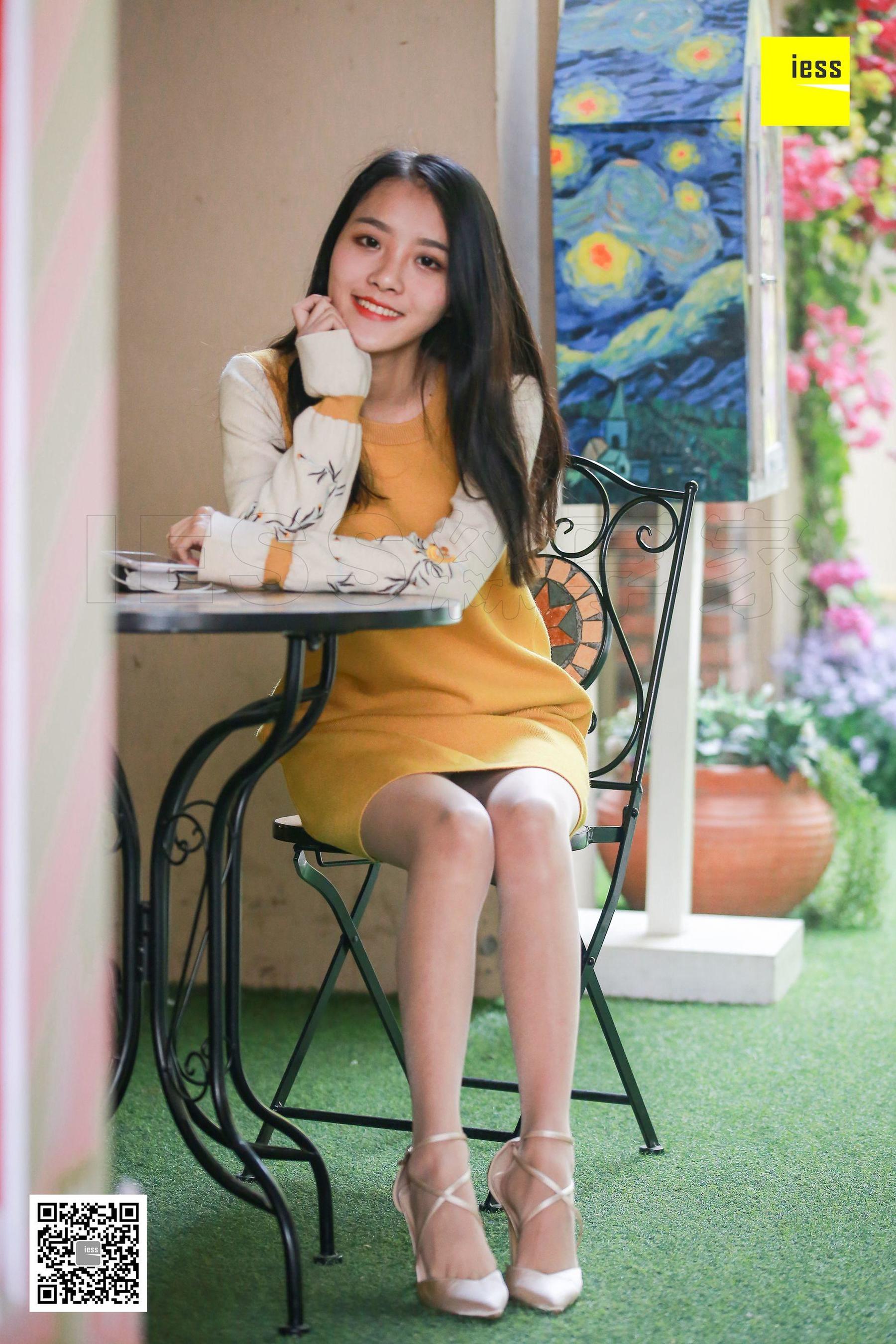 婉萍《婉萍街拍肉丝》[异思趣向IESS] 丝享家173_第4张