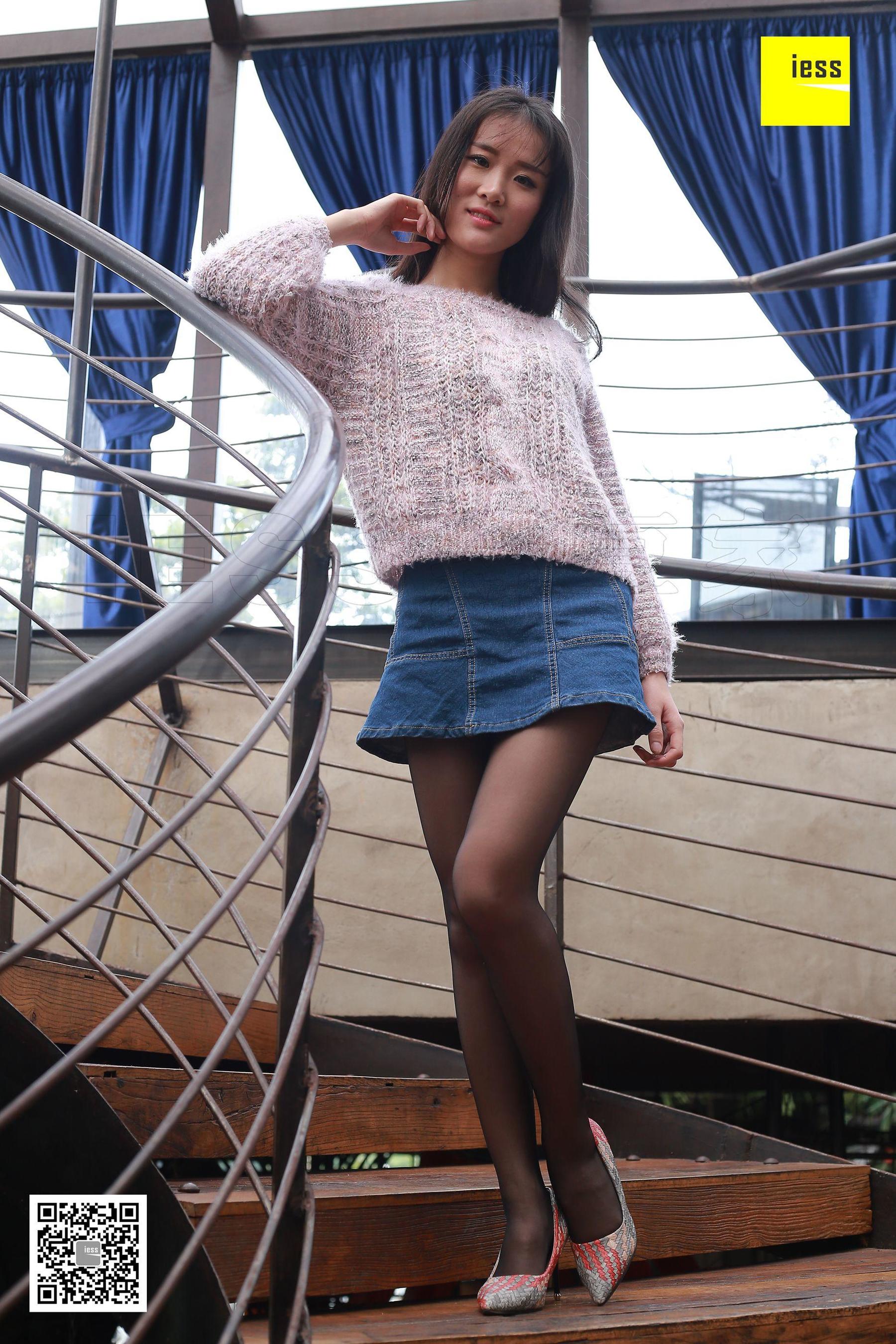 julia《黑丝与彩色编织高跟》[异思趣向IESS] 丝享家178_第1张