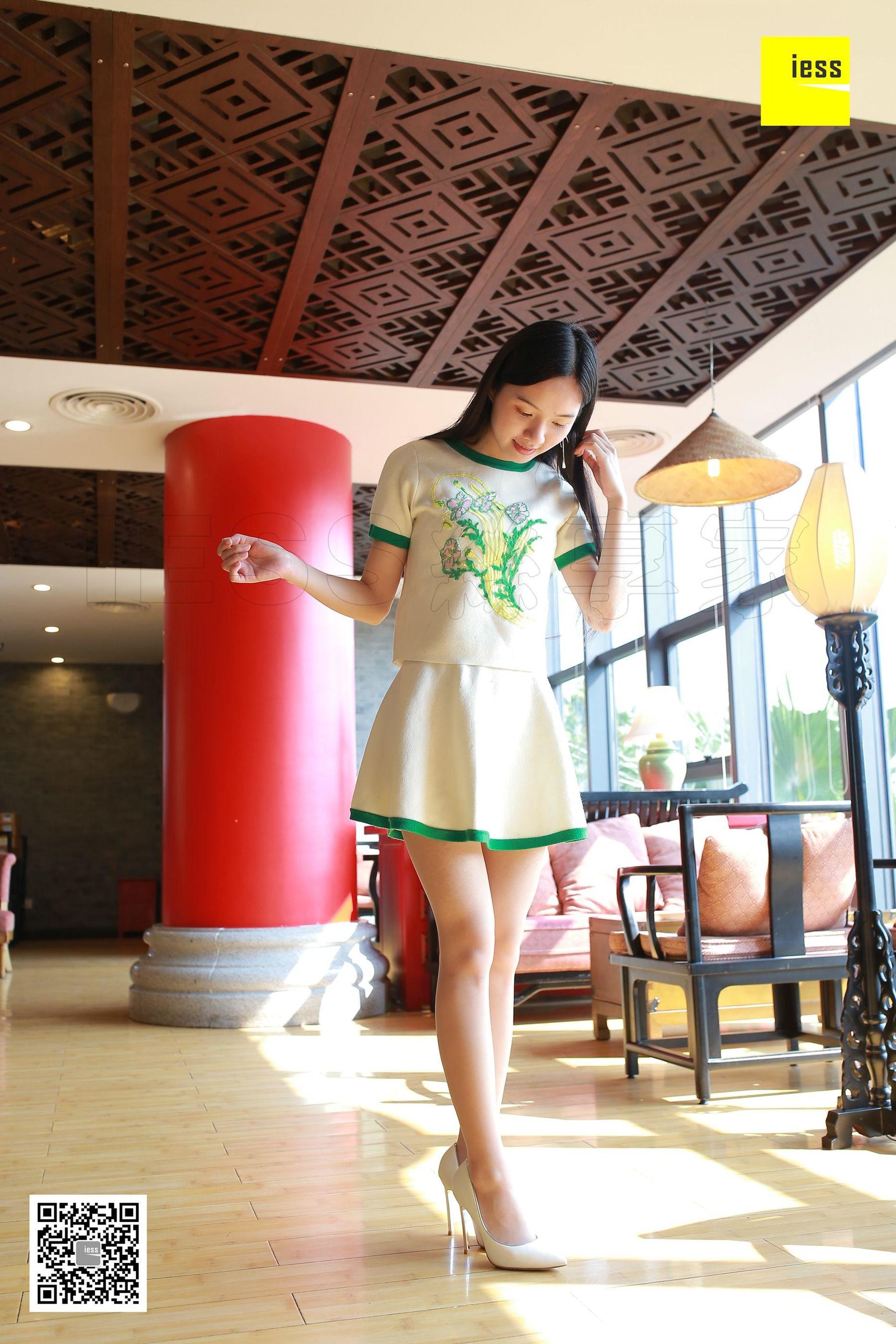 木木《清纯系肉丝》 [异思趣向IESS] 丝享家185_第3张