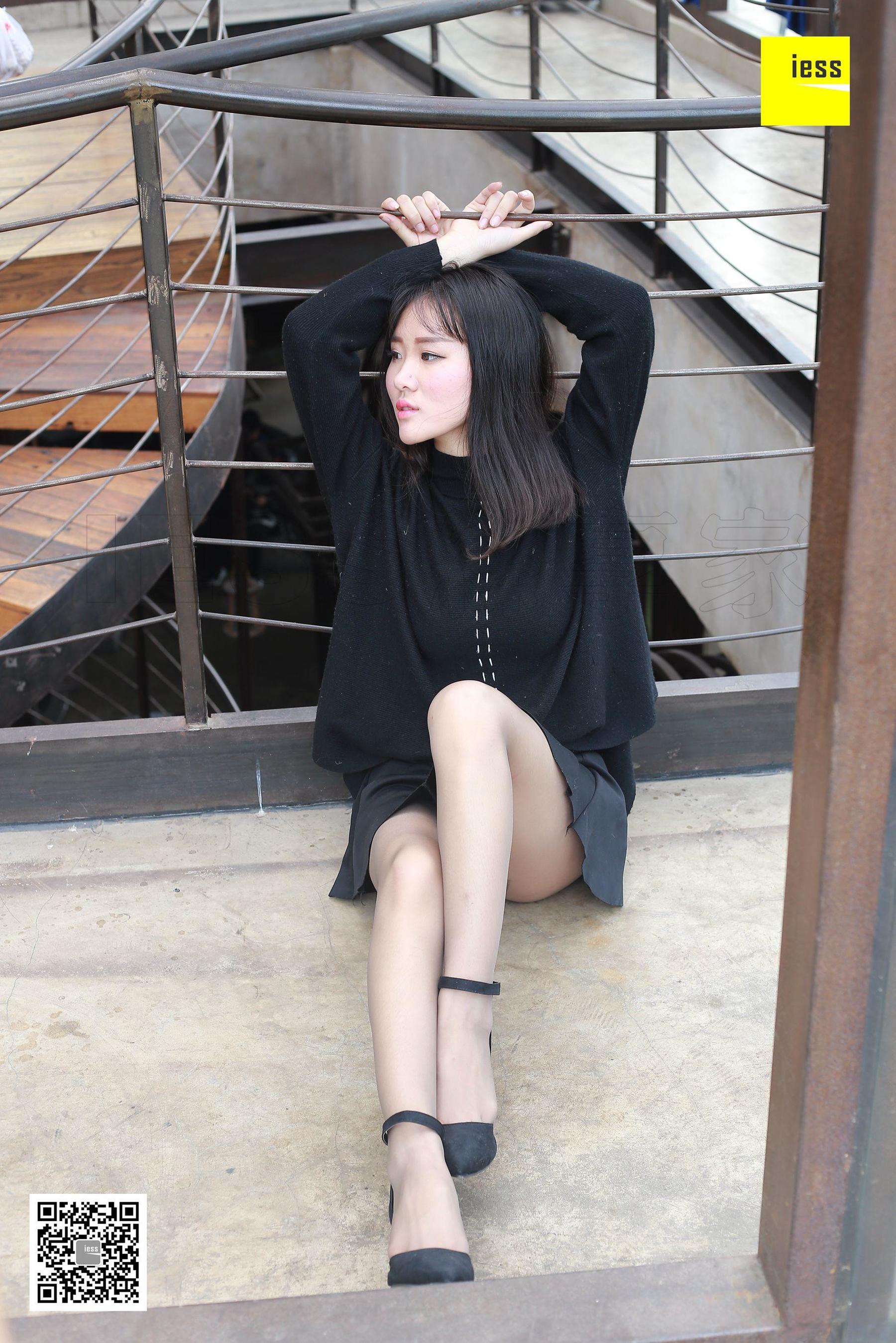 julia《茱莉亚咖啡丝》 [异思趣向IESS] 丝享家194_第5张