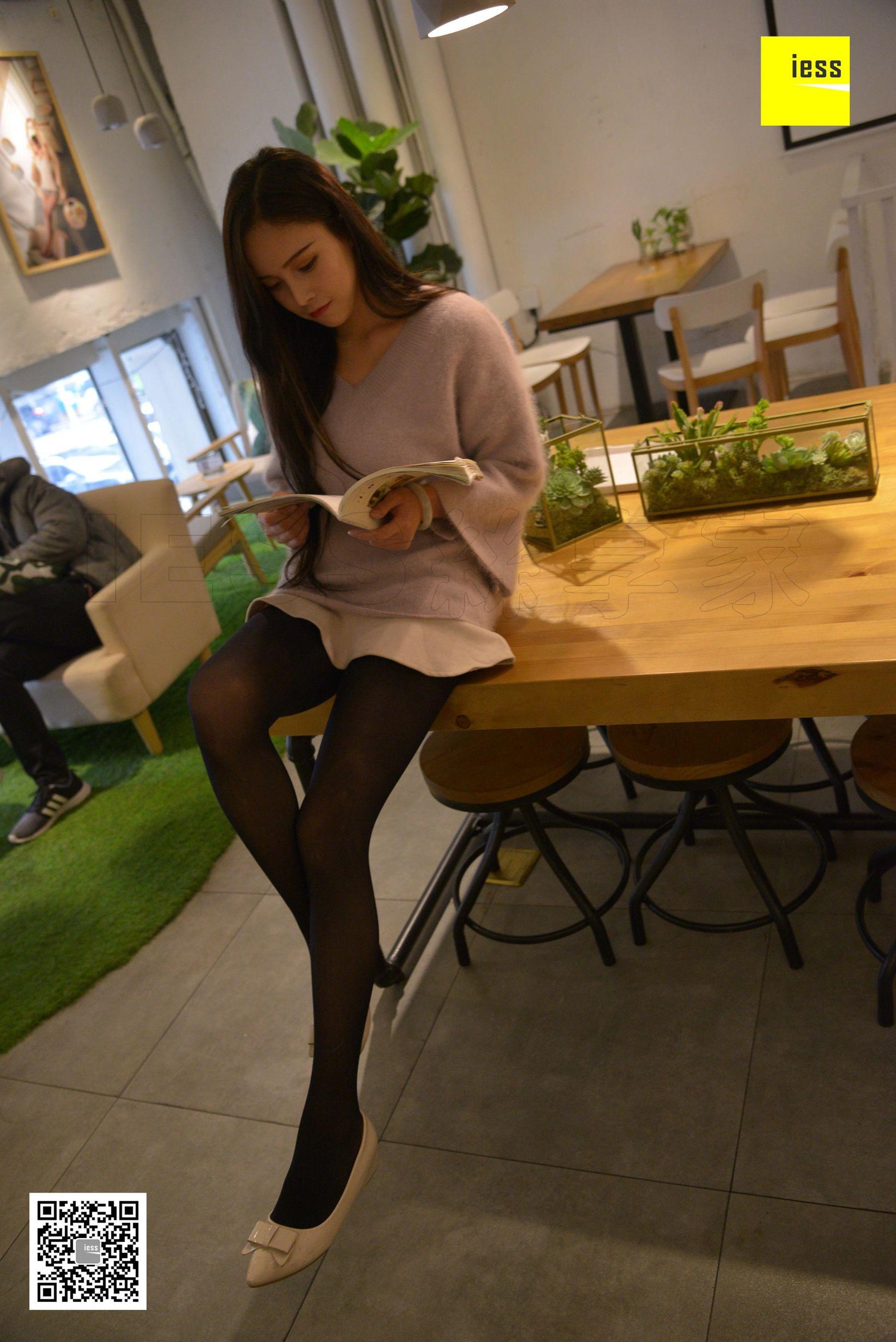 小羽《50D黑丝平底鞋》 [异思趣向IESS] 丝享家195_第4张