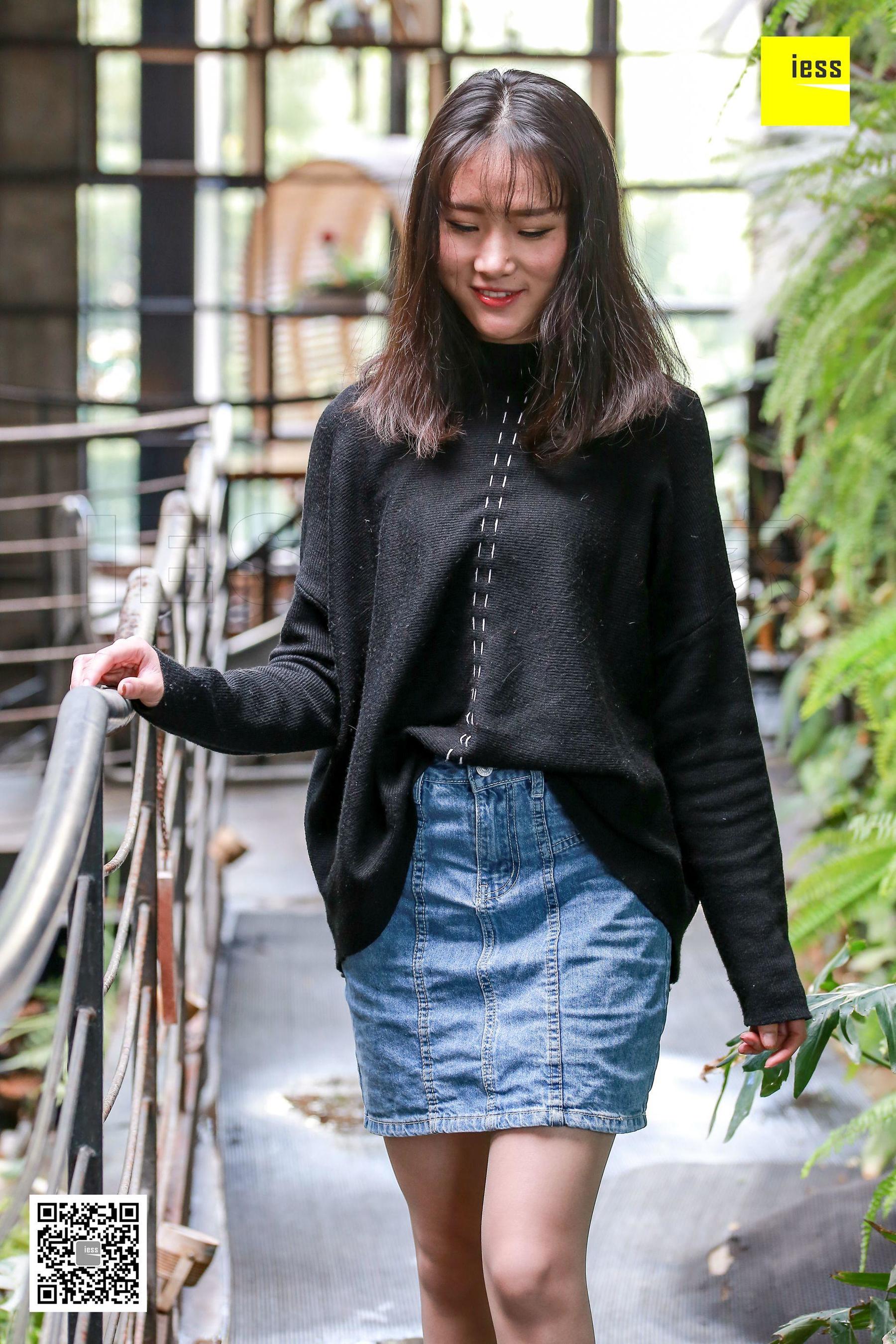 Julia《老师的白色一字扣凉鞋》 [异思趣向IESS] 丝享家208_第2张