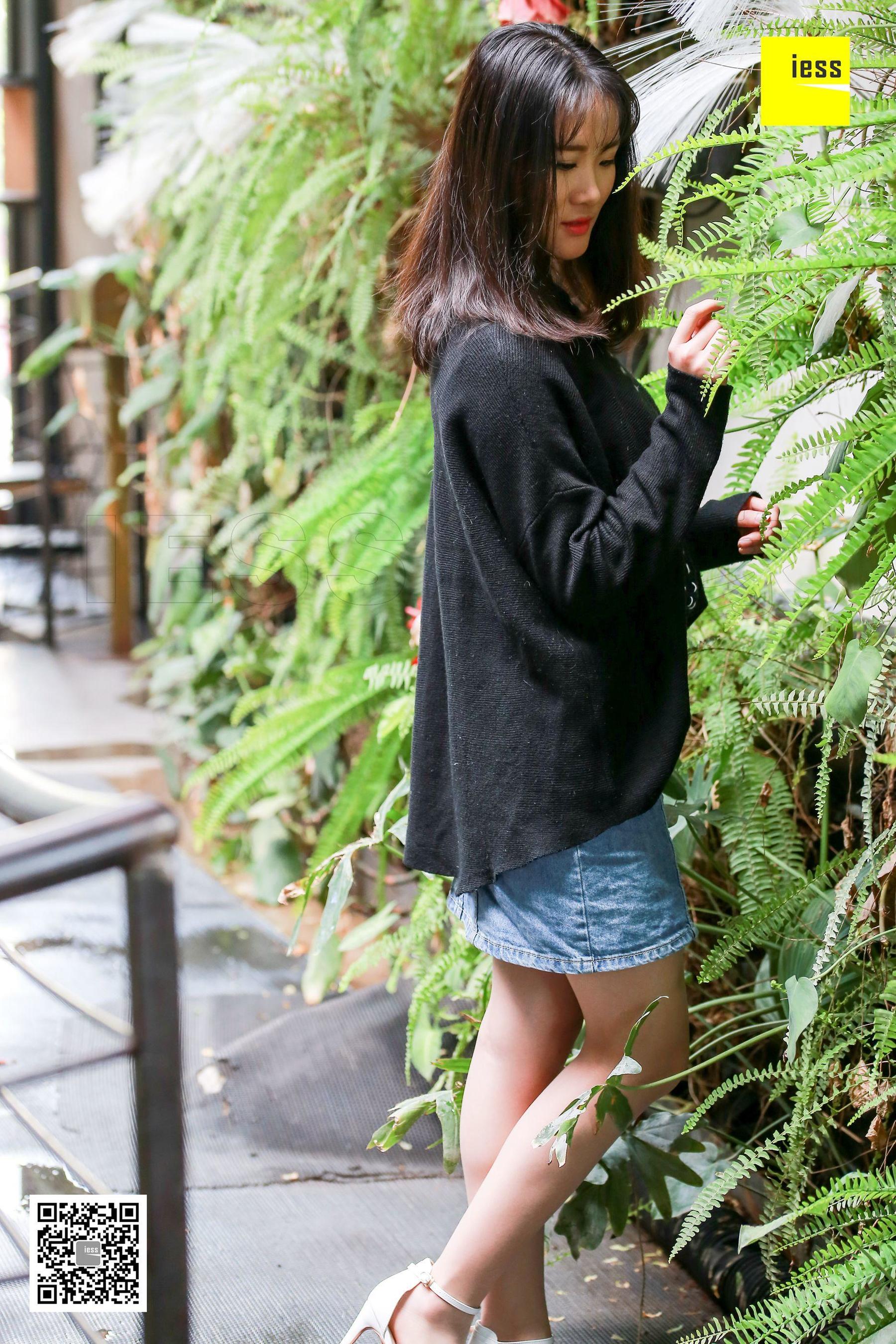 Julia《老师的白色一字扣凉鞋》 [异思趣向IESS] 丝享家208_第3张